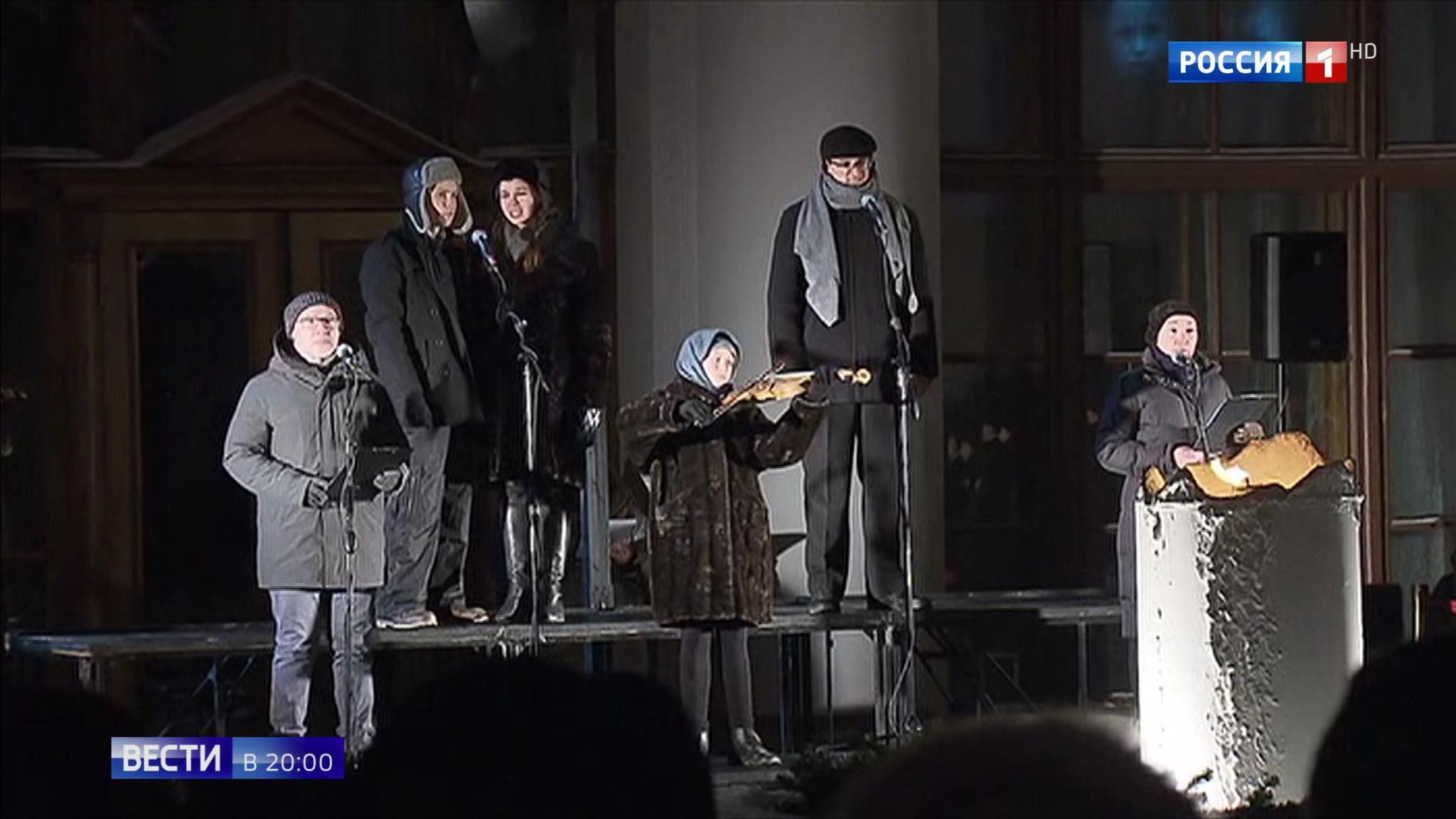 Эфир от 25.01.2019 