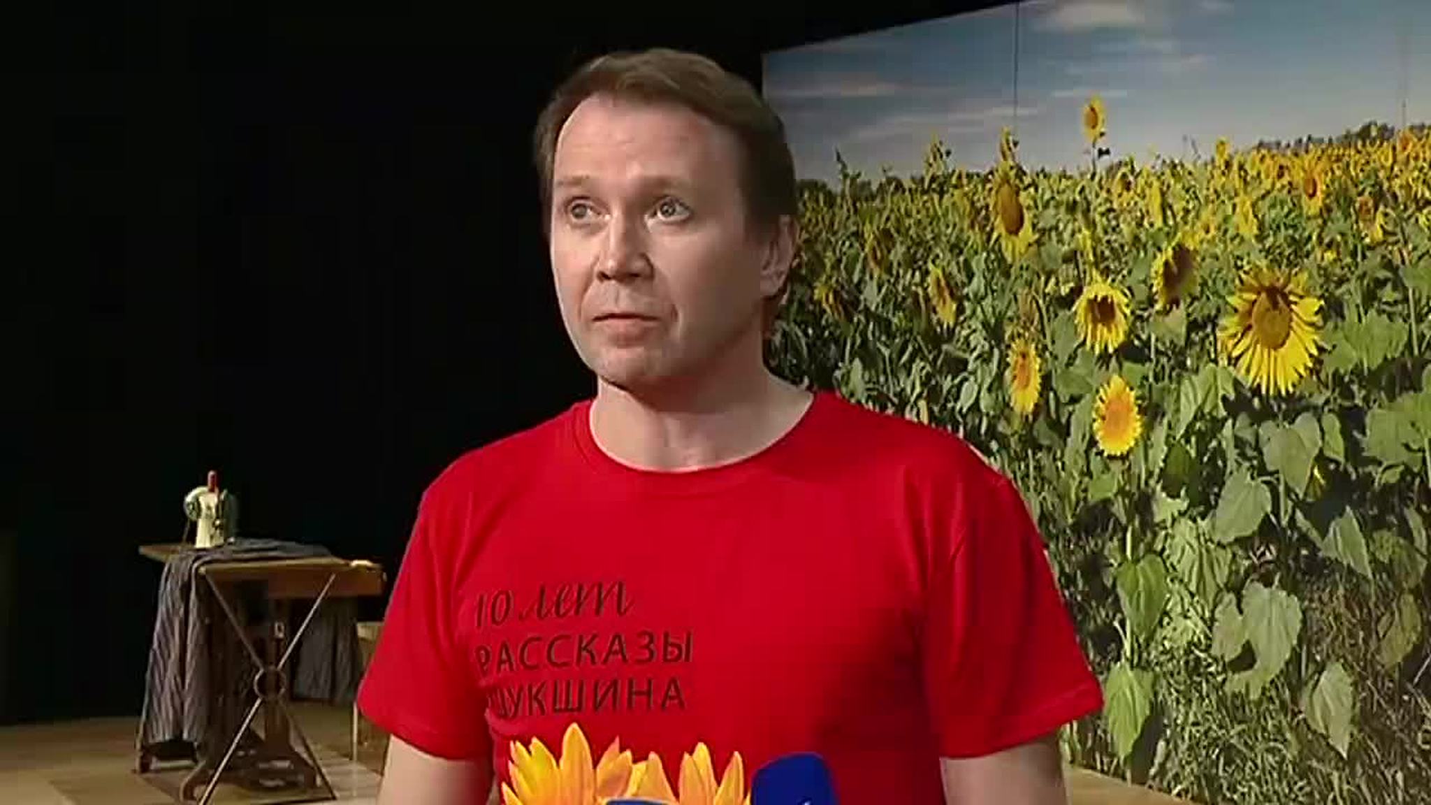 10-й сезон "Рассказов Шукшина"