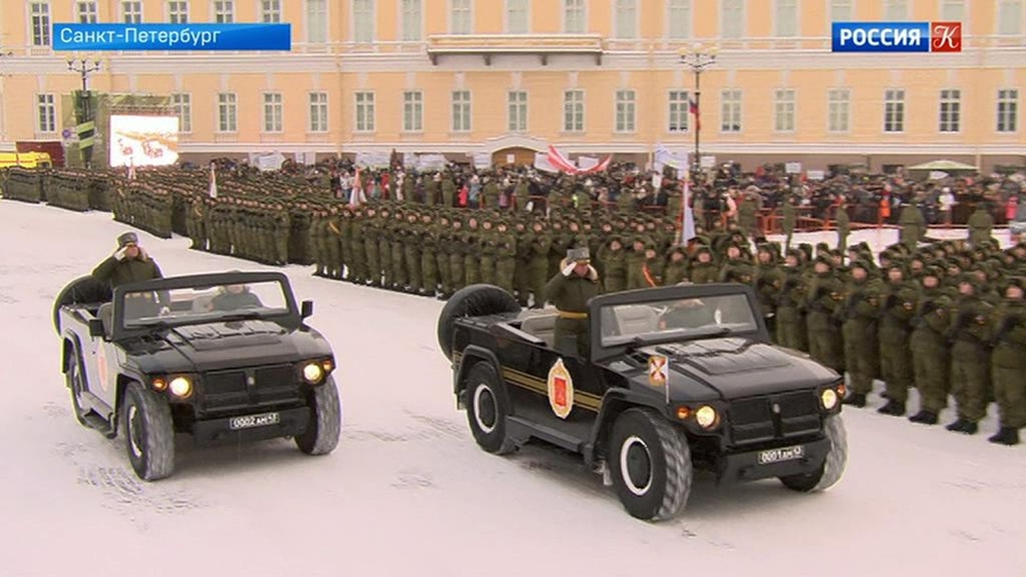 Эфир от 27.01.2019 (19:30)