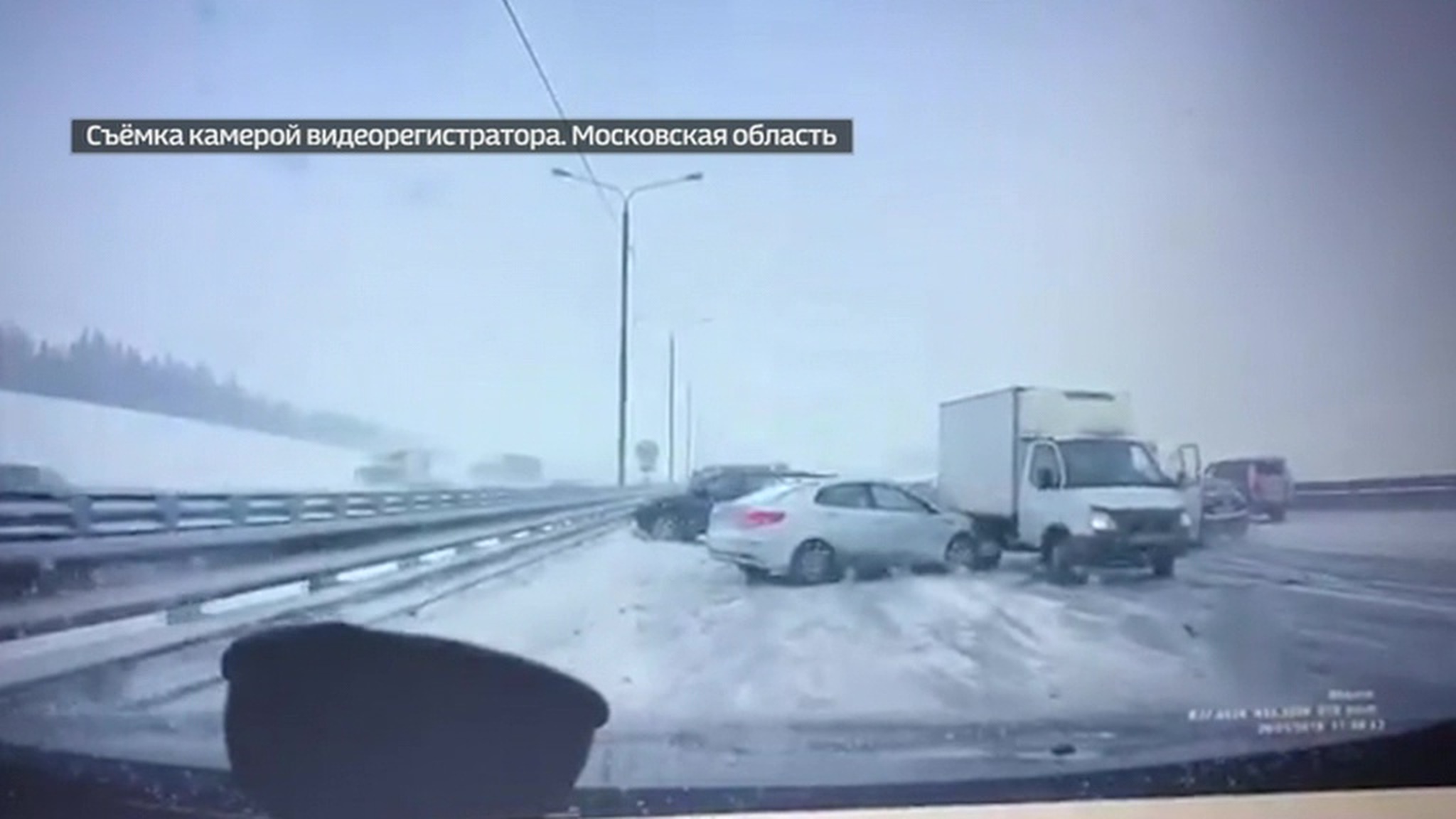 Массовое ДТП на Симферопольском шоссе: ВИДЕО