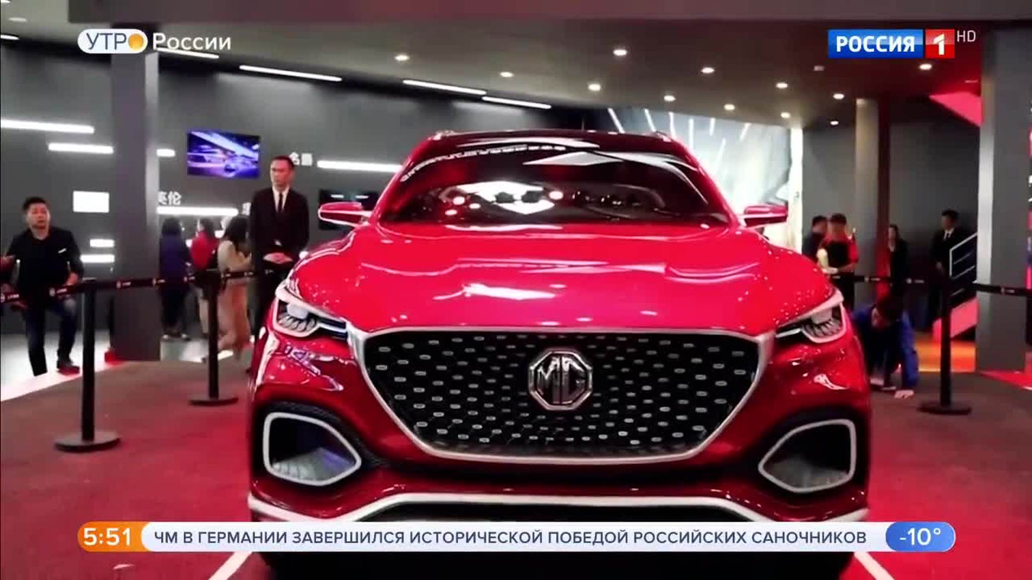 Эфир от 28.01.2019 (05:00)