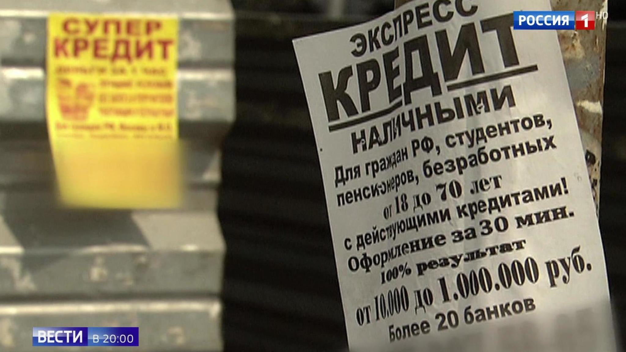 Разгул стихии: со снежными заносами на юге России воюет армия