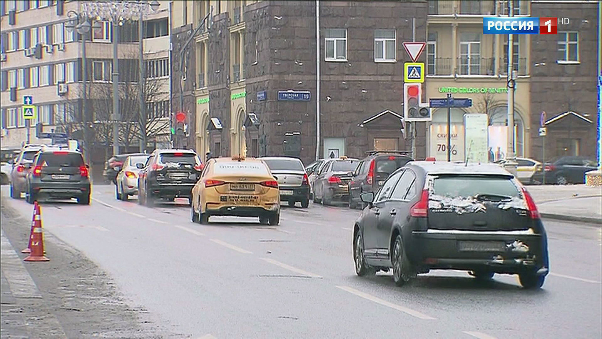 Мокрый снег, ветер и гололед: Москву ждет ухудшение погоды