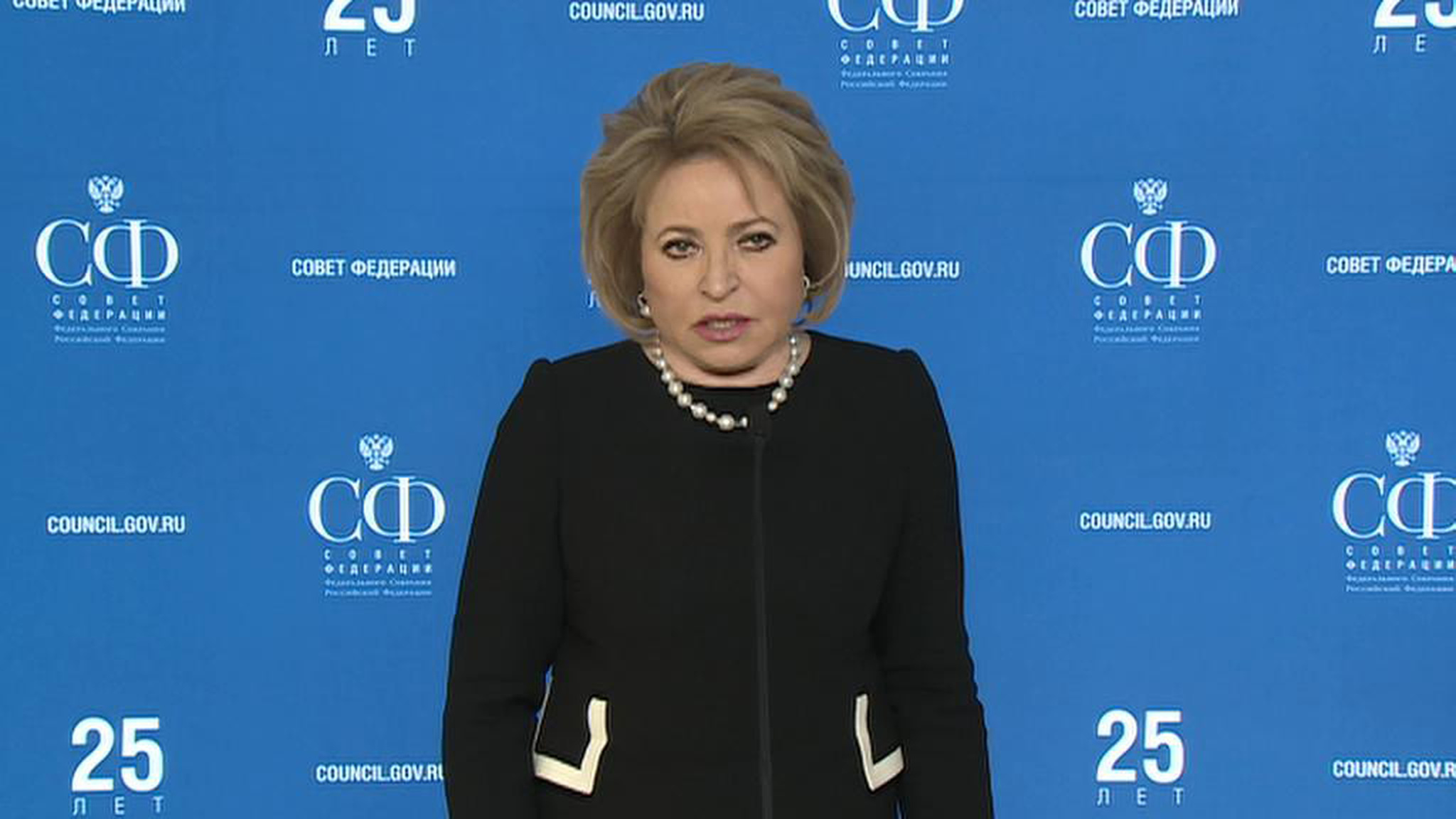 Заявление Валентины Матвиенко по делу Арашукова