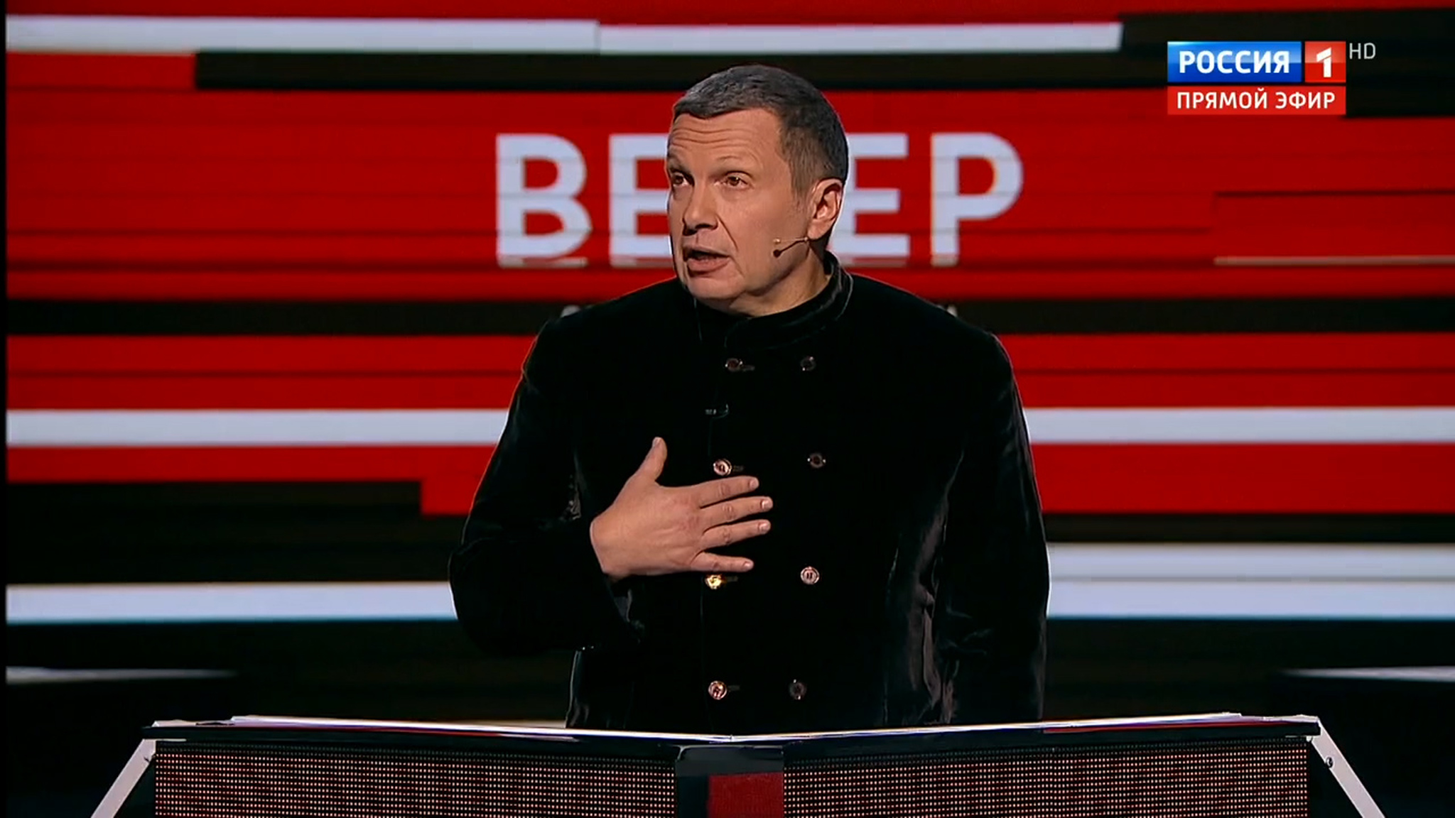 Какая идеология нужна России? (Эфир от 30.01.2019)