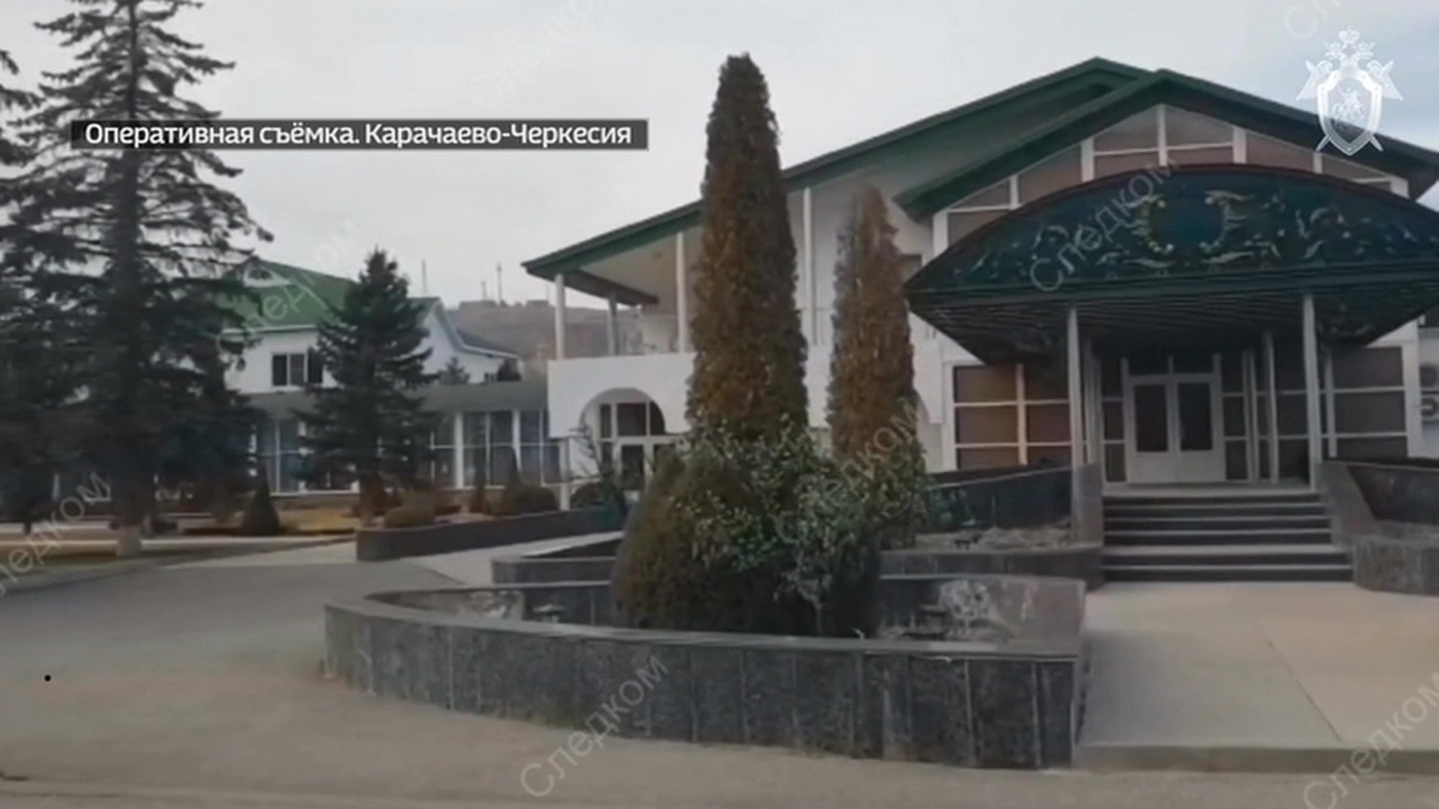 Криминальные страницы прошлого Арашукова-старшего