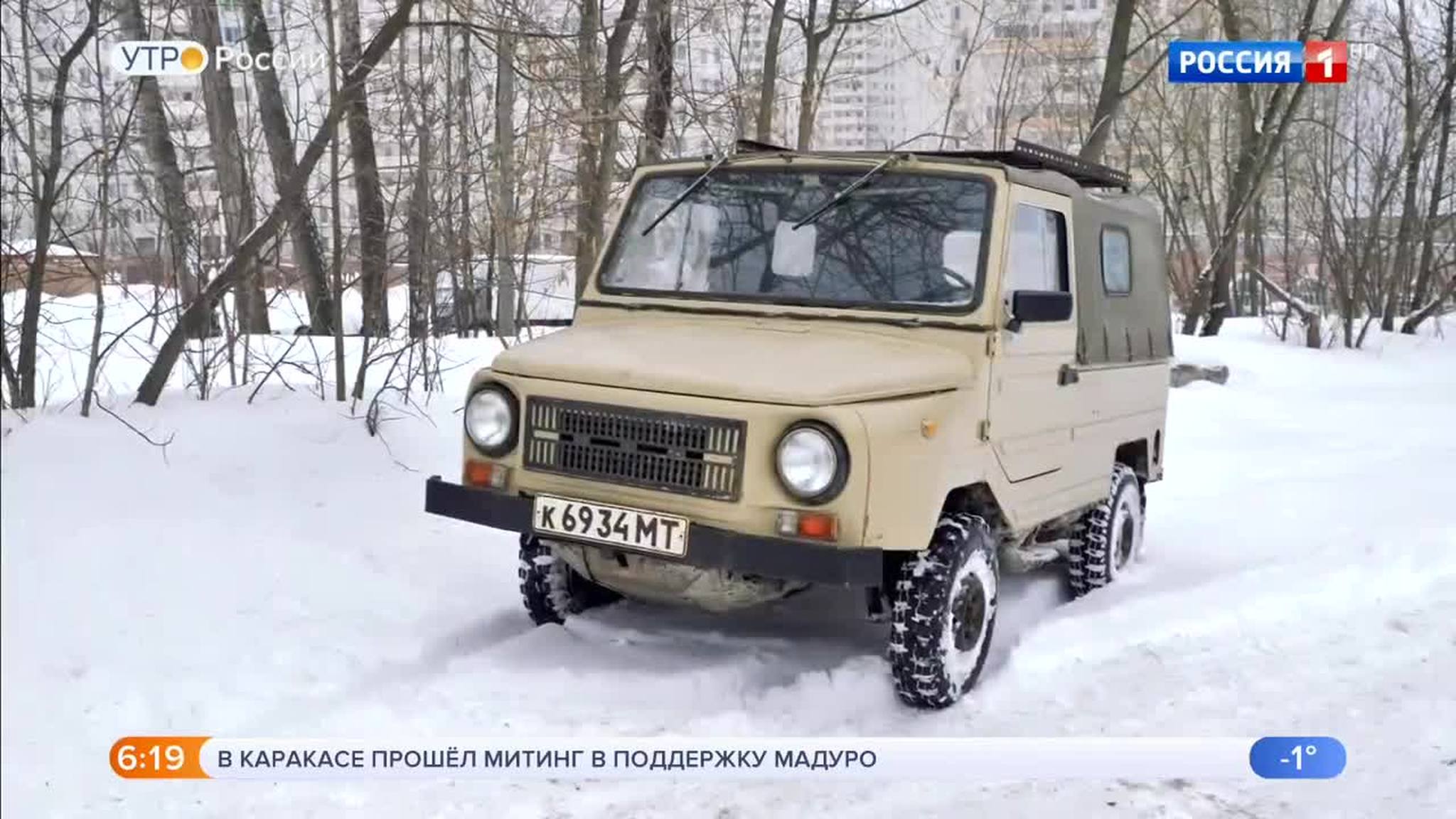 Эфир от 01.02.2019 (05:00)