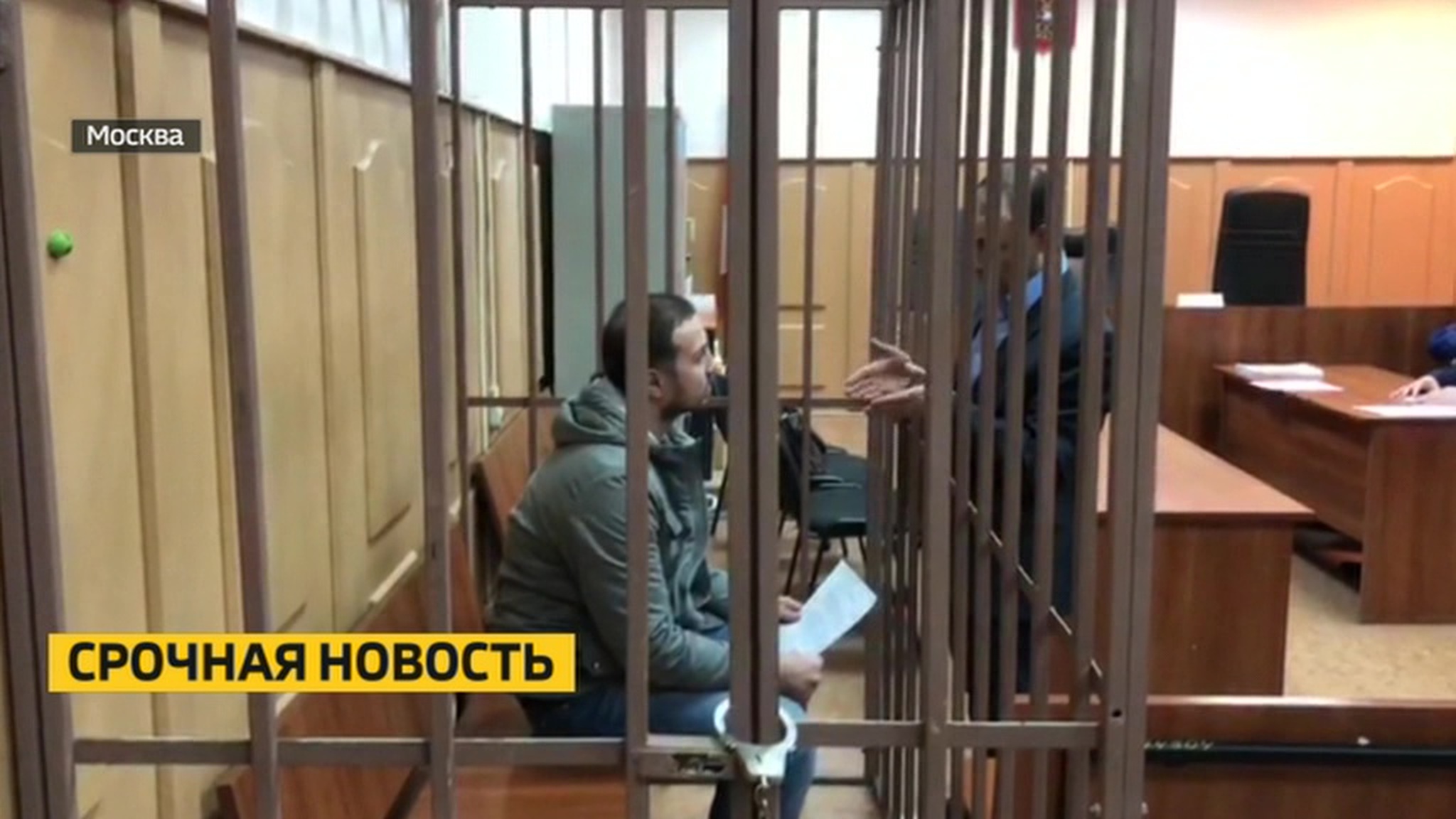 Суд арестовал топ-менеджера компании "Ессентукигоргаз"