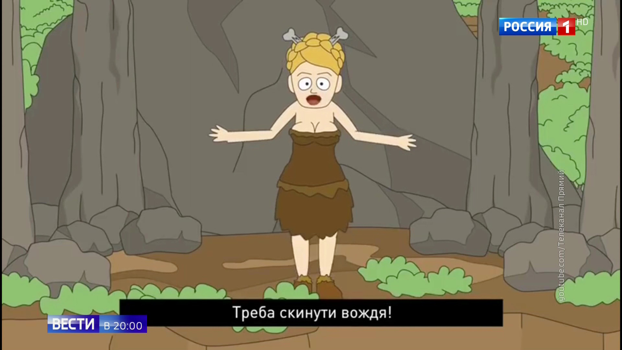 Эфир от 04.02.2019 