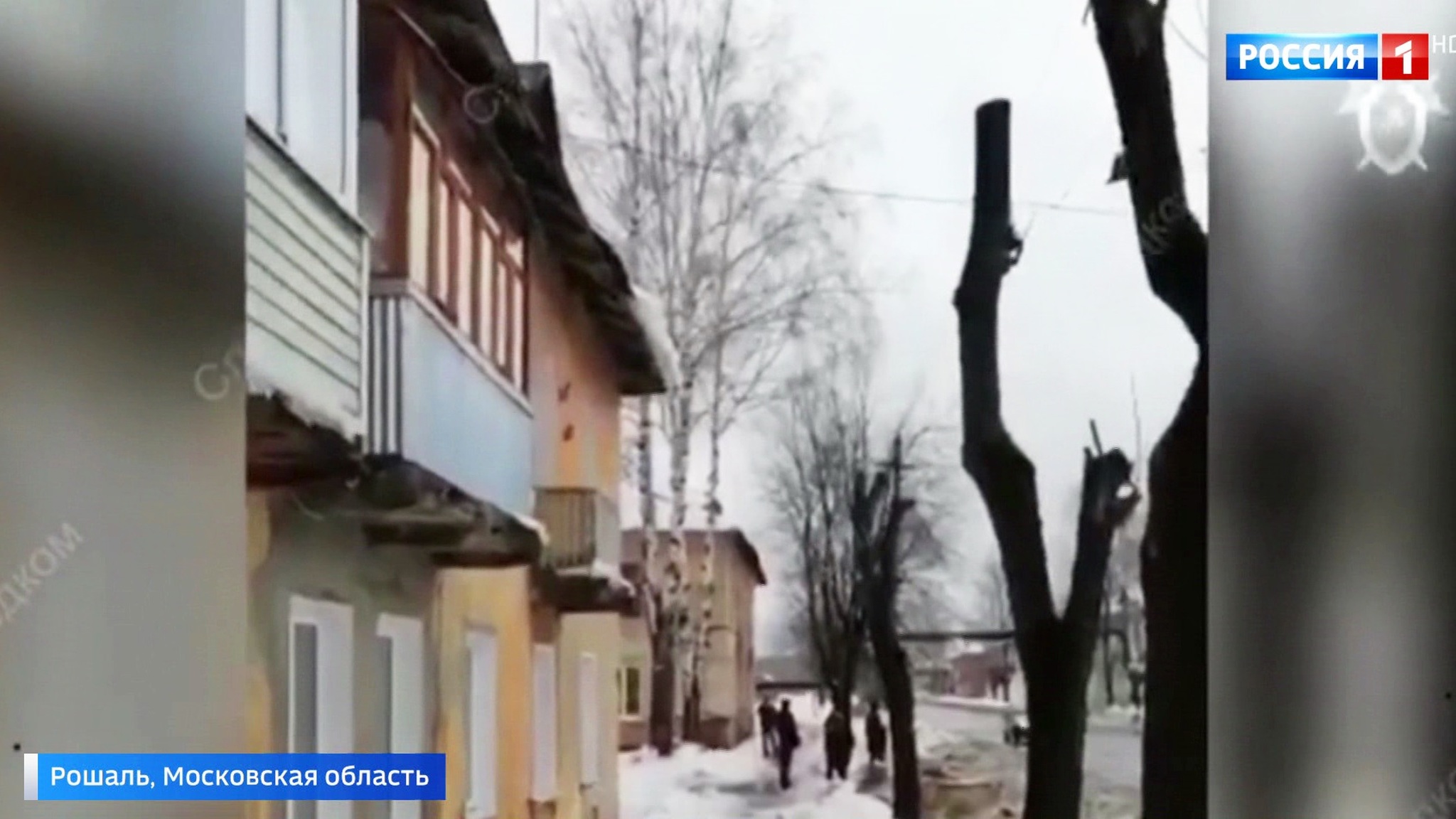 В Подмосковье ледяная глыба с крыши убила женщину