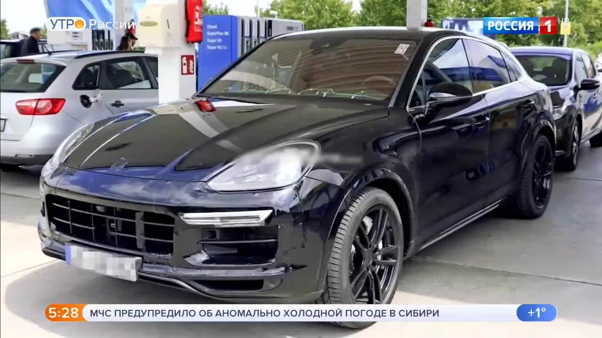 Эфир от 04.02.2019 (05:00)