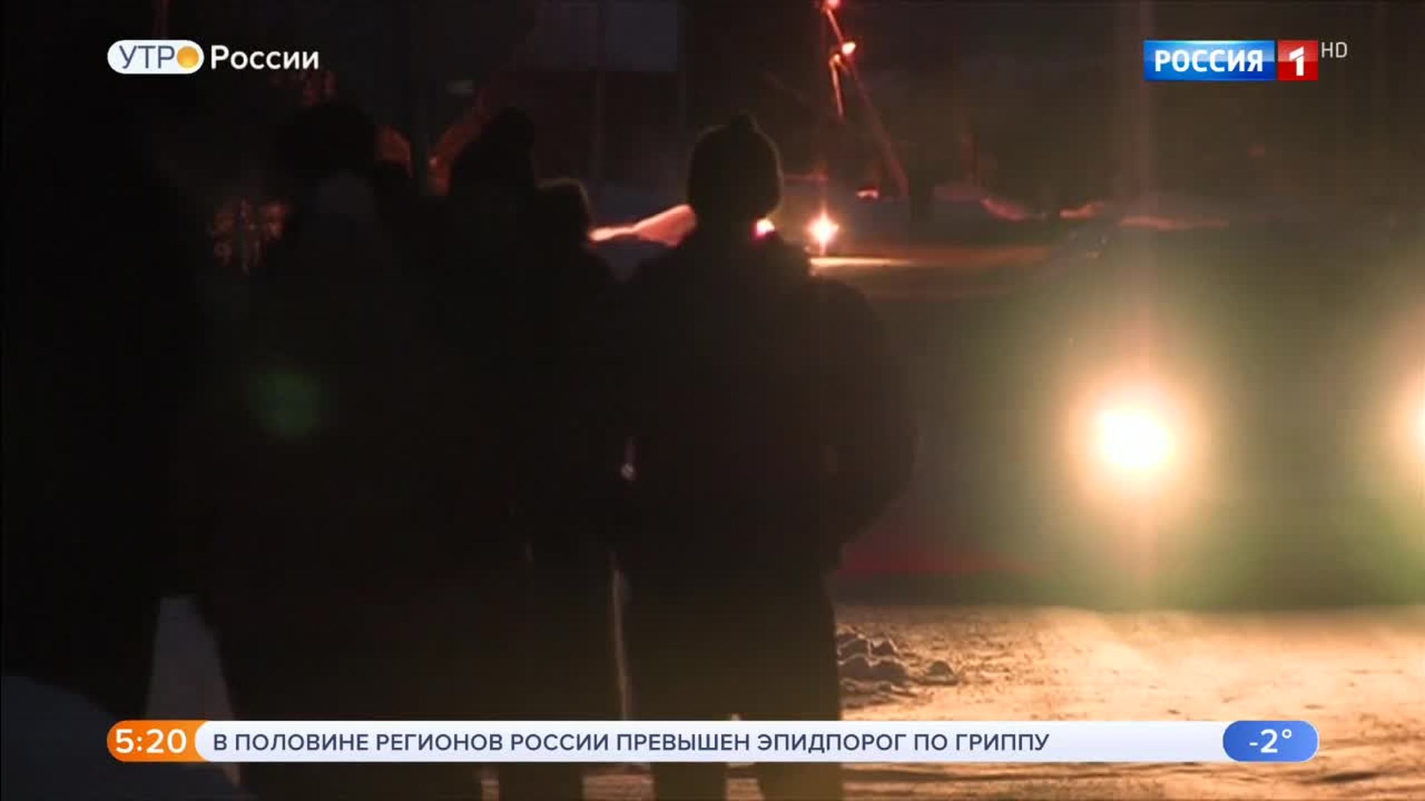 Эфир от 06.02.2019 (05:00)