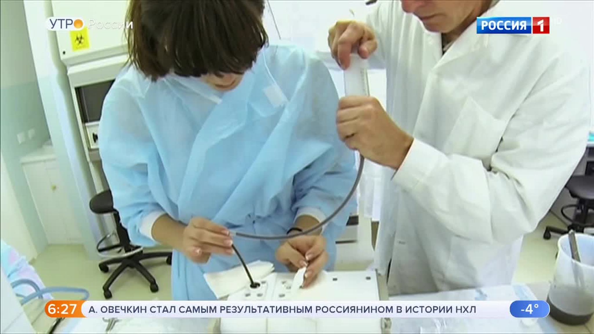 Эфир от 06.02.2019 (05:00)