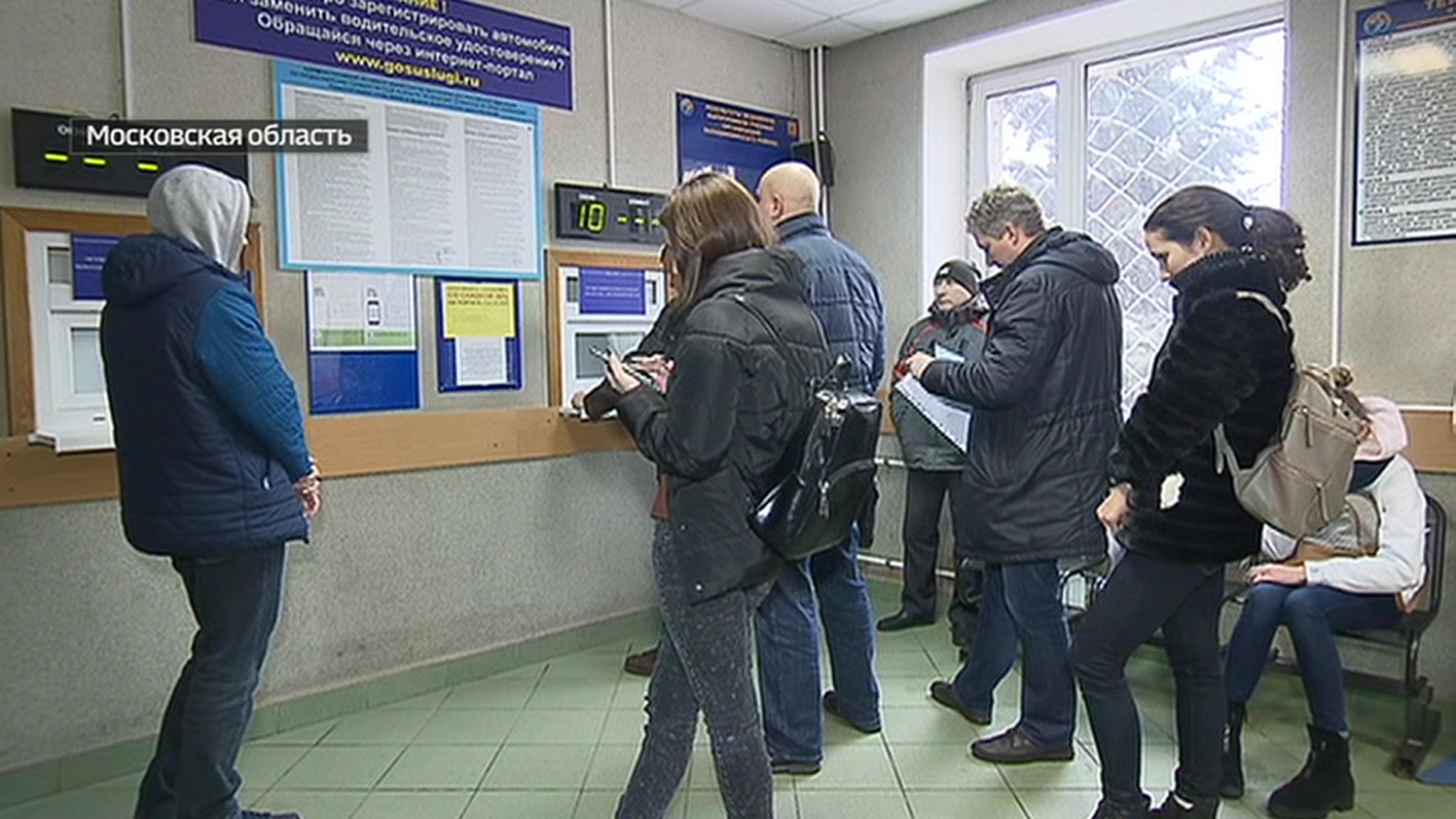 В Балашихе ГИБДД продавала права мигрантам