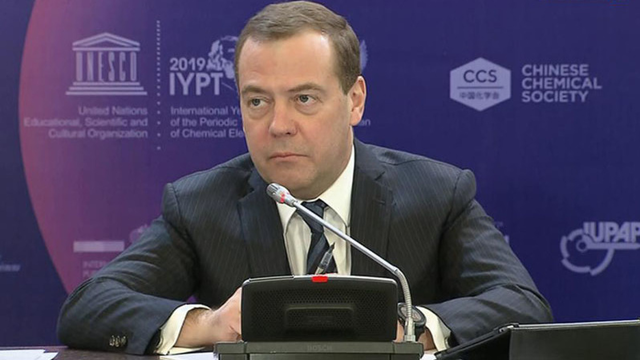 Эфир от 06.02.2019 (19:30)