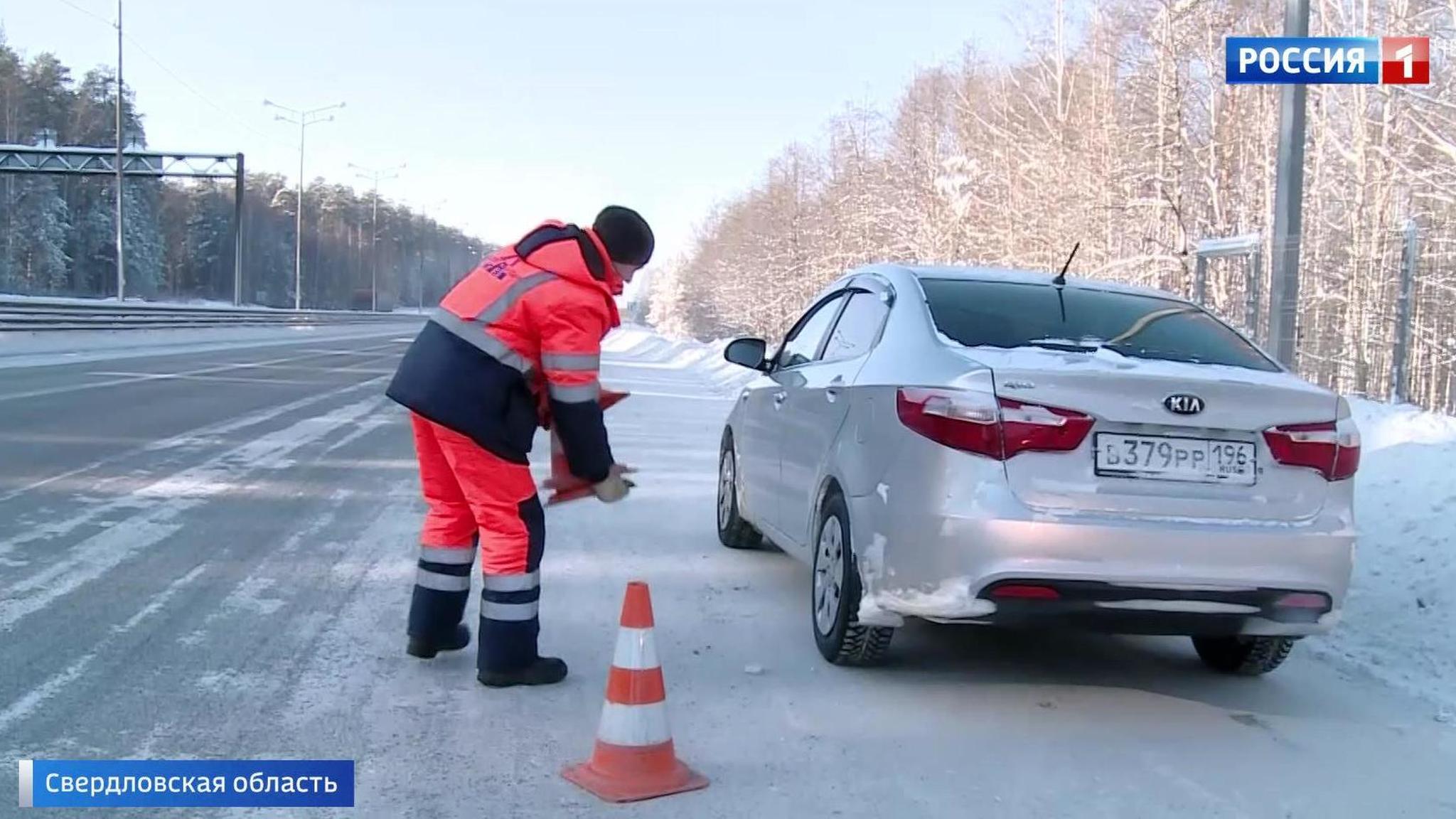 Что творят холода: в больницы поступают люди с обморожением