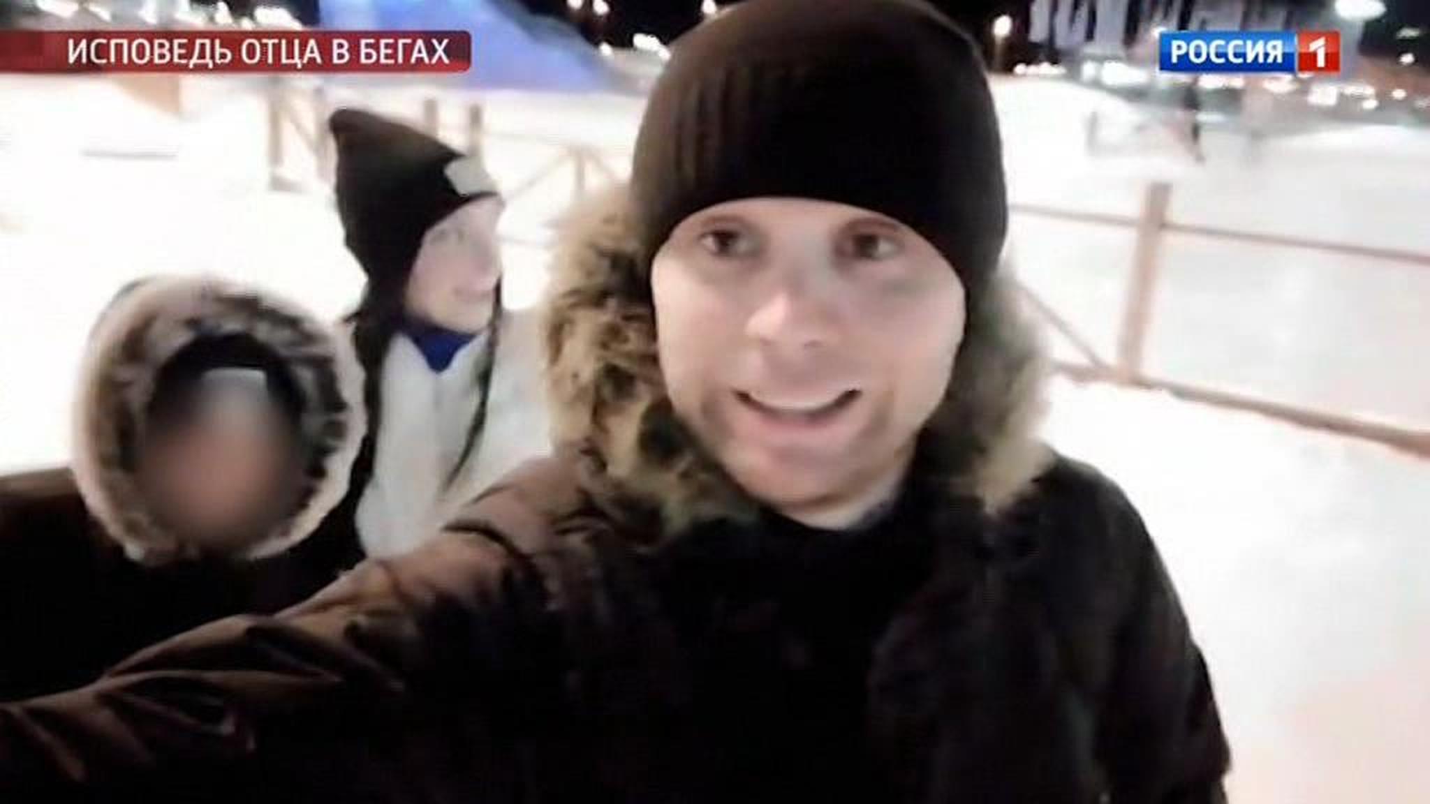 Отец и сын, объявленные в федеральный розыск, весело проводят время