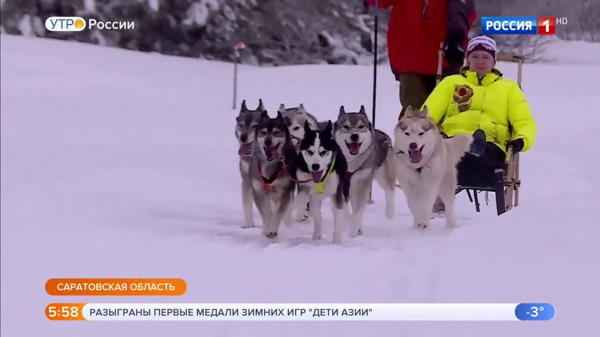Эфир от 11.02.2019 (05:00)