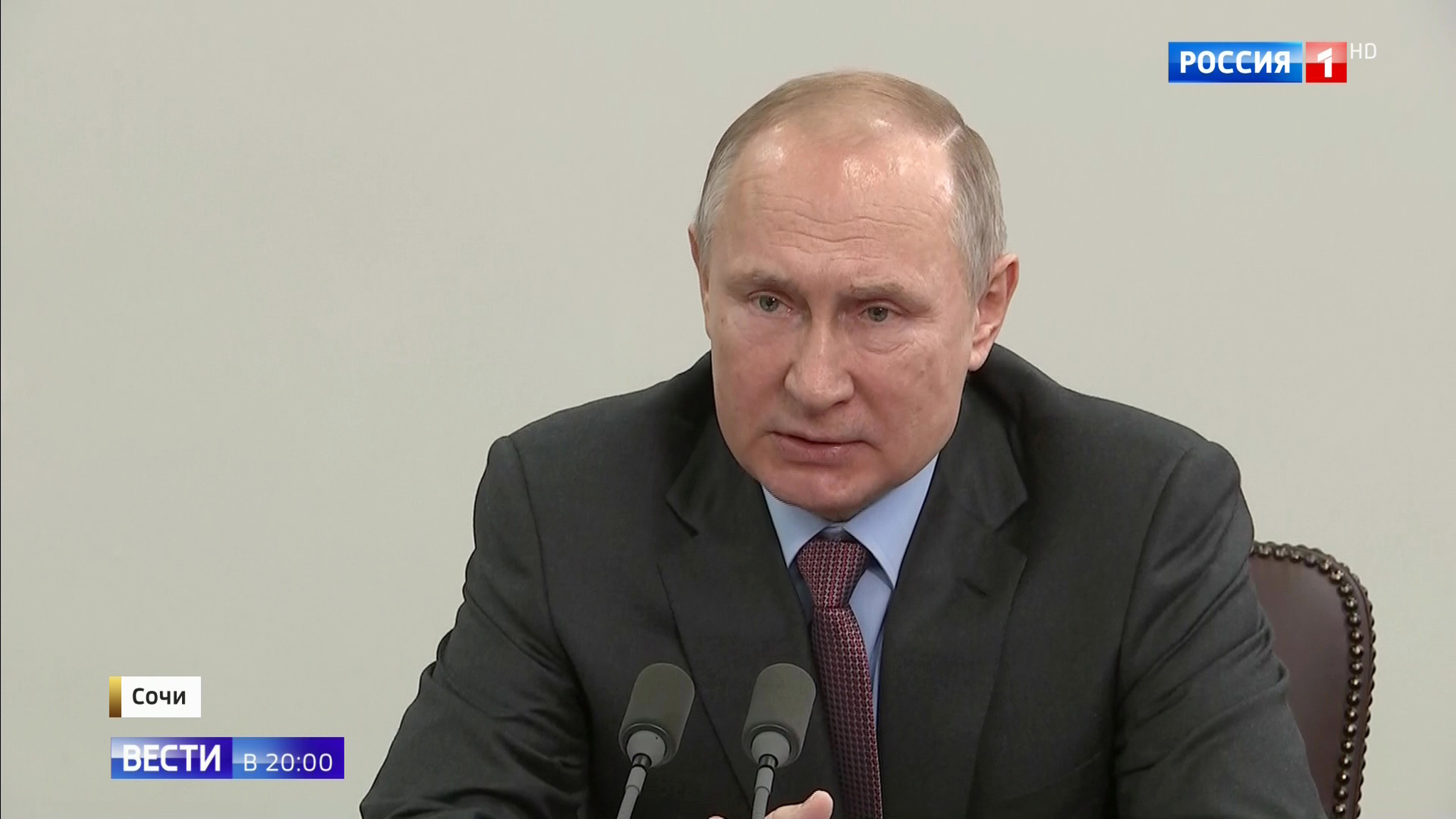 Эфир от 13.02.2019