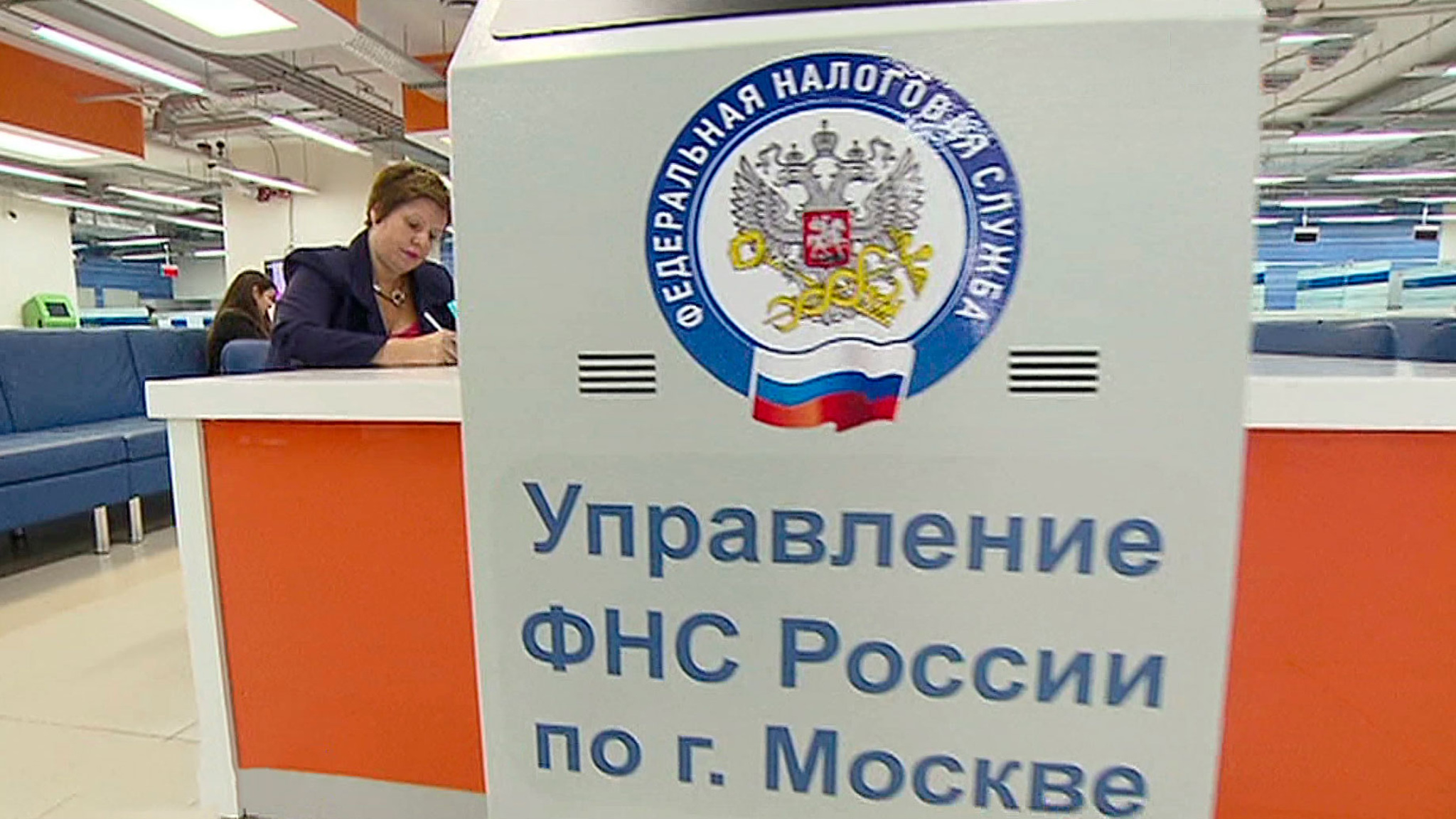 Эфир от 13.02.2019