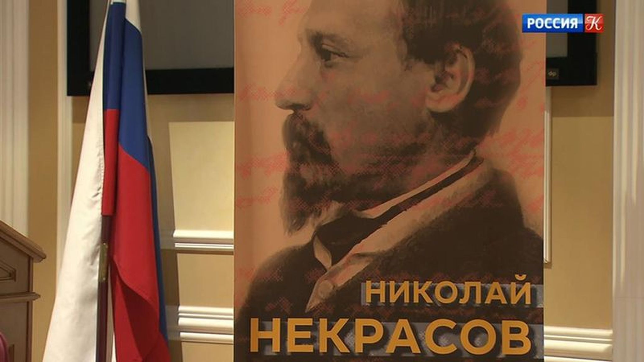 Эфир от 14.02.2019 (19:30)