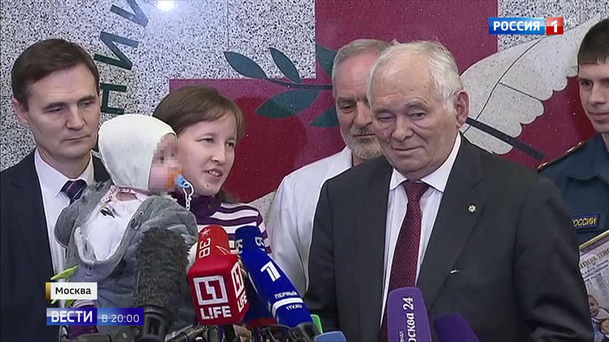 Эфир от 14.02.2019