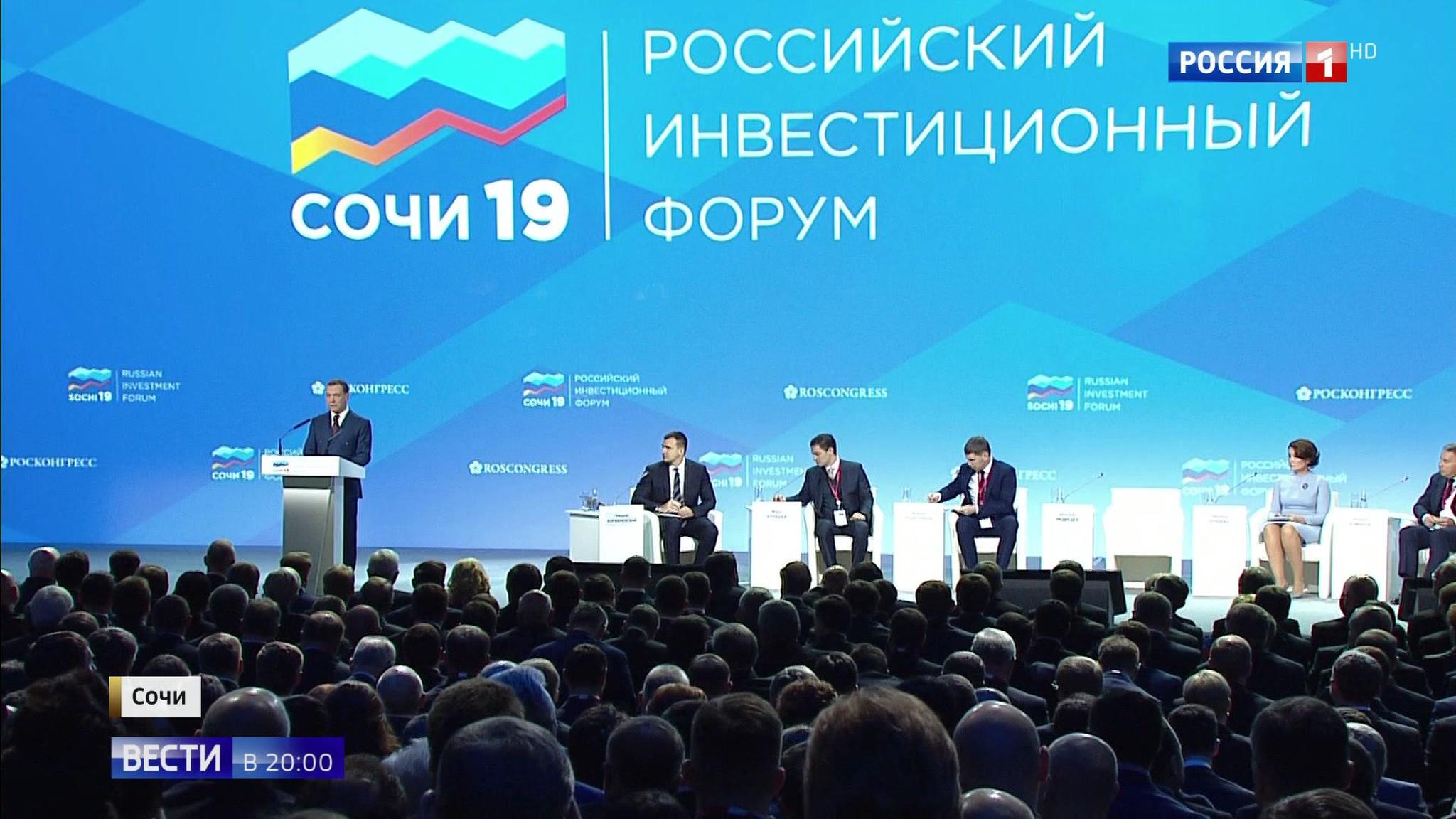 Эфир от 14.02.2019