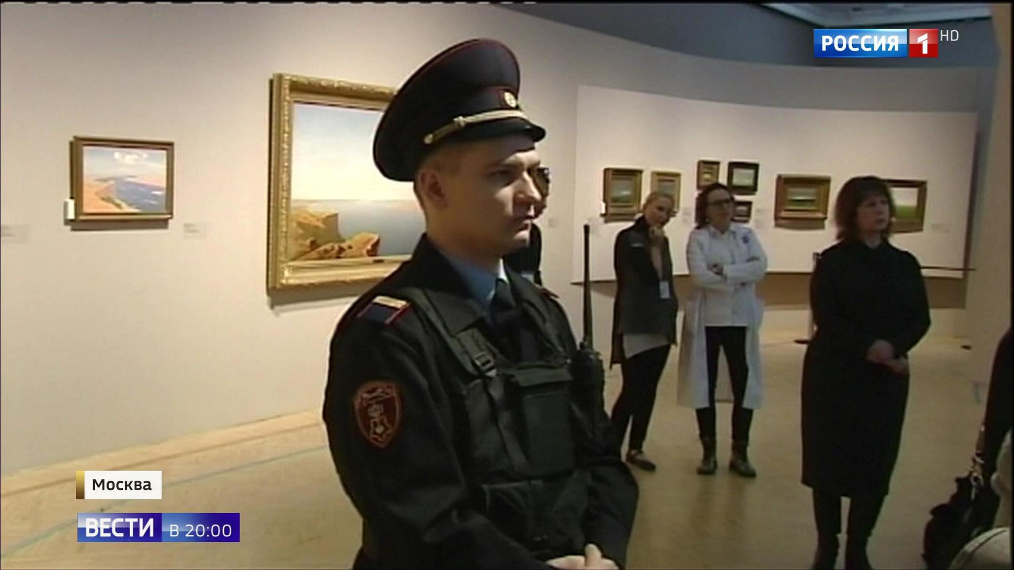 Эфир от 14.02.2019