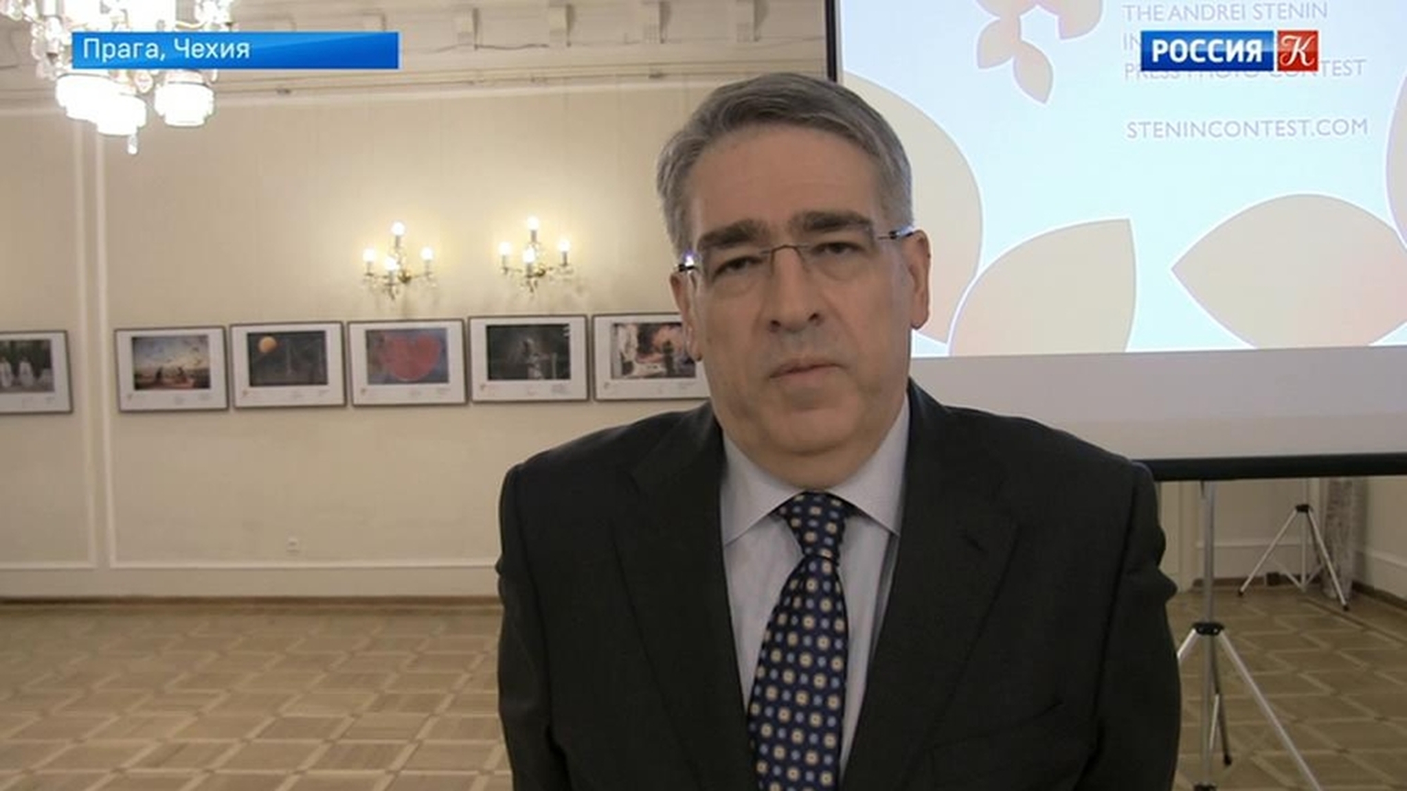 Эфир от 15.02.2019 (23:10)