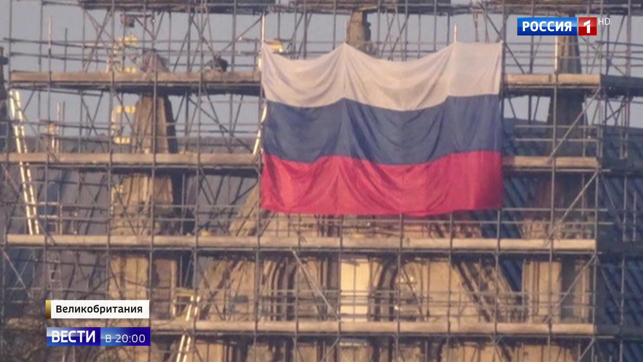 Эфир от 18.02.2019