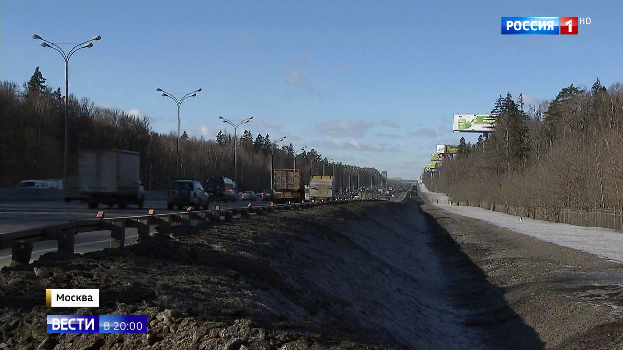 Эфир от 18.02.2019
