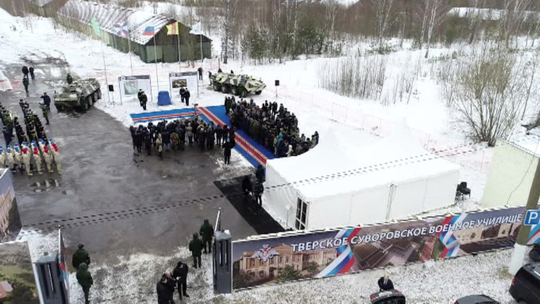 В Твери построят городок для курсантов суворовского училища