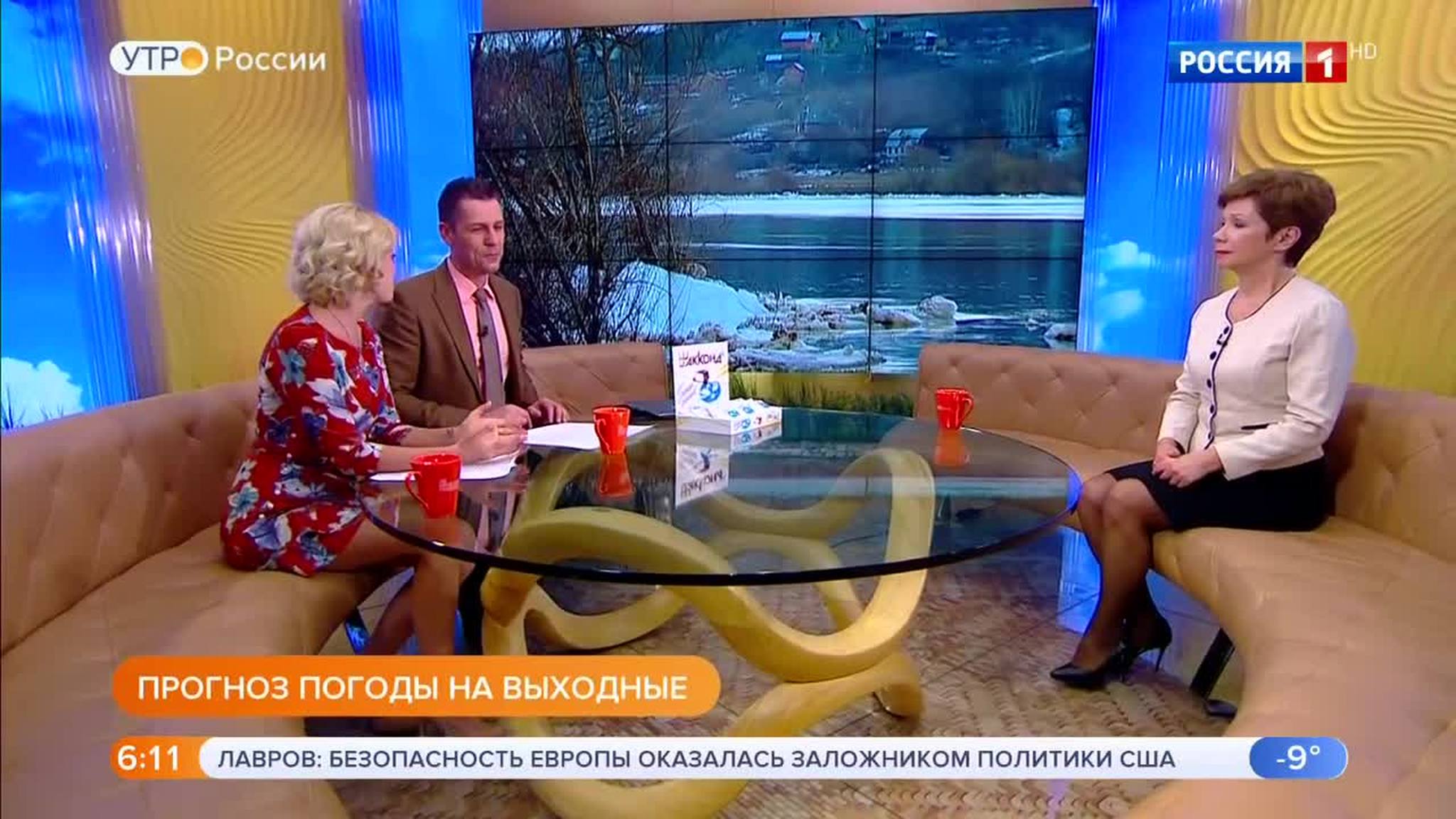 Эфир от 22.02.2019 (05:00)