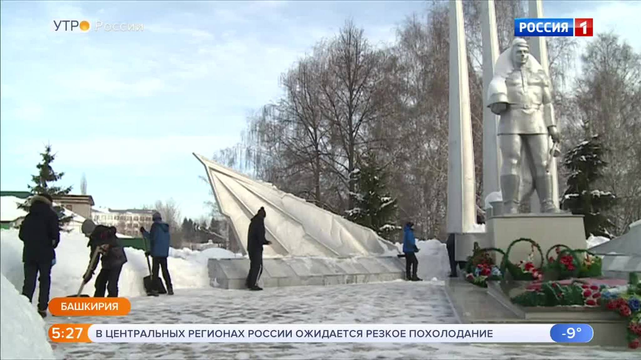 Эфир от 22.02.2019 (05:00)
