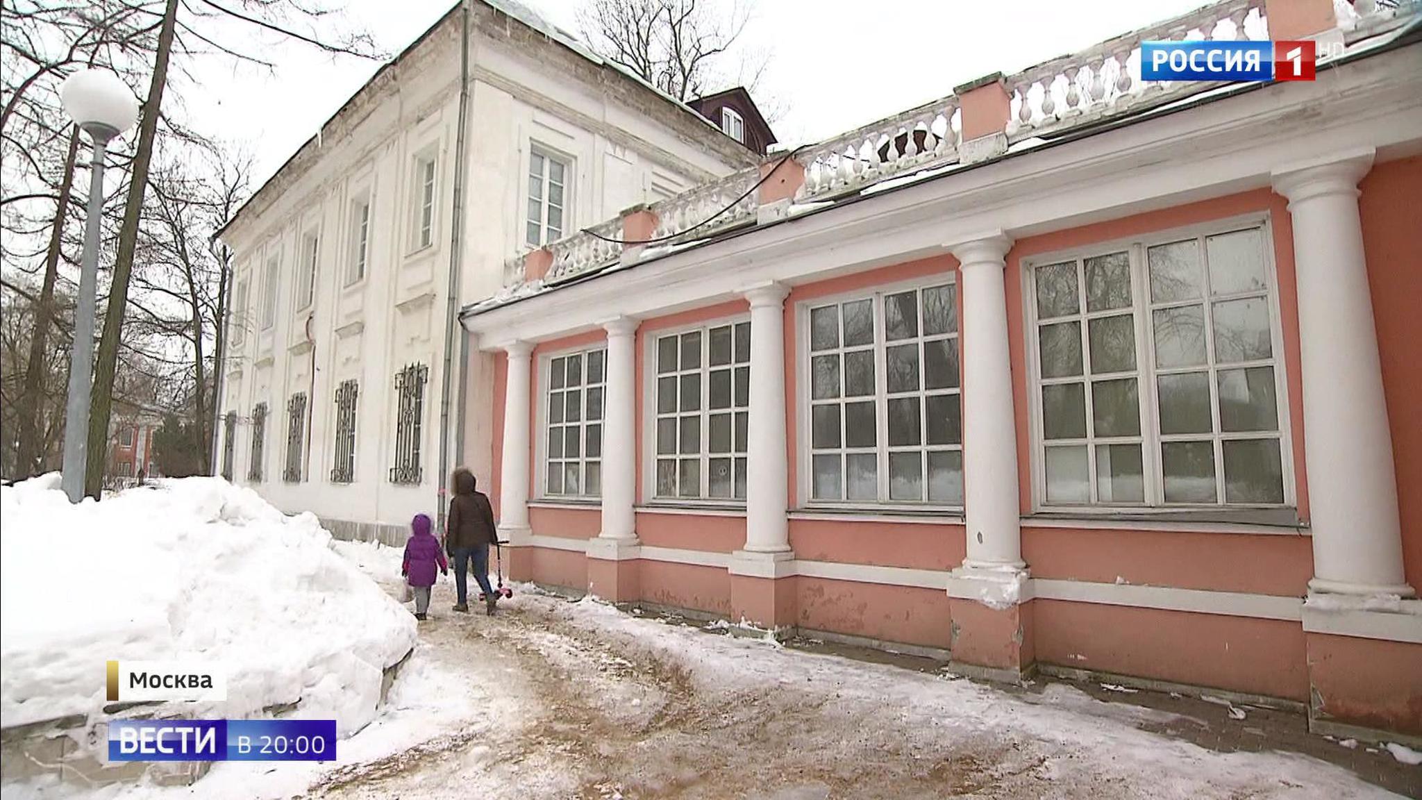 Эфир от 25.02.2019