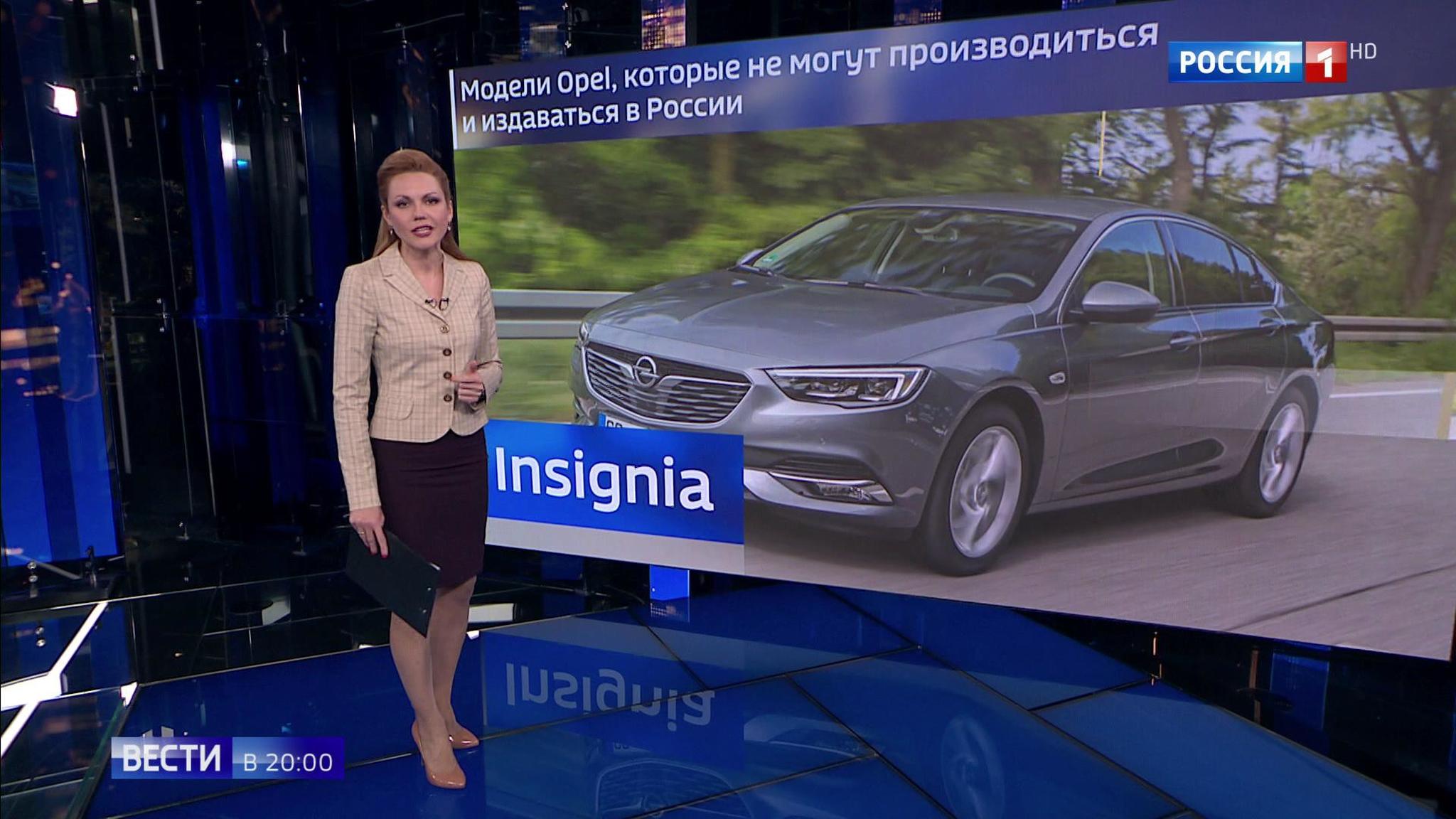 Эфир от 26.02.2019