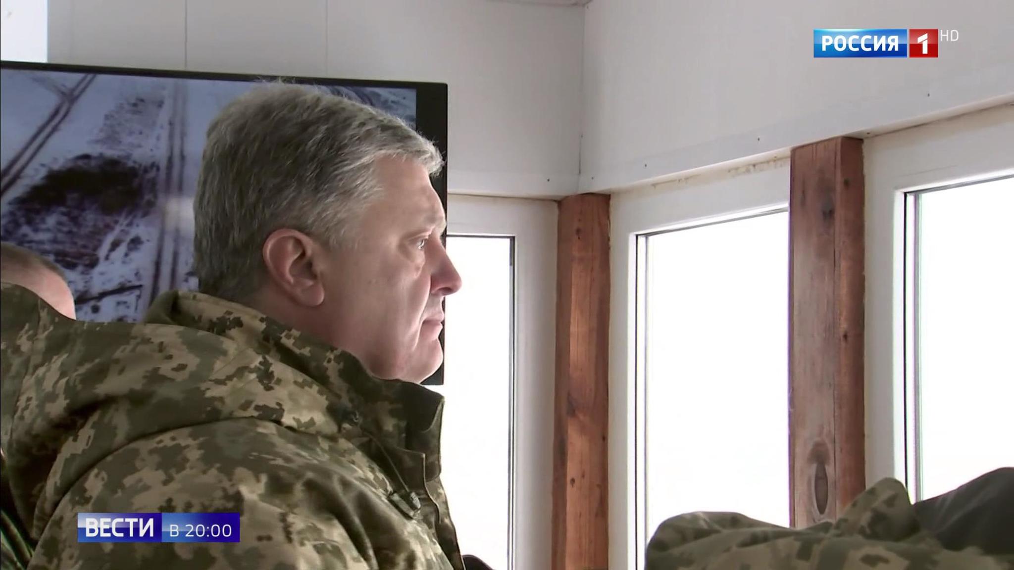 Эфир от 26.02.2019