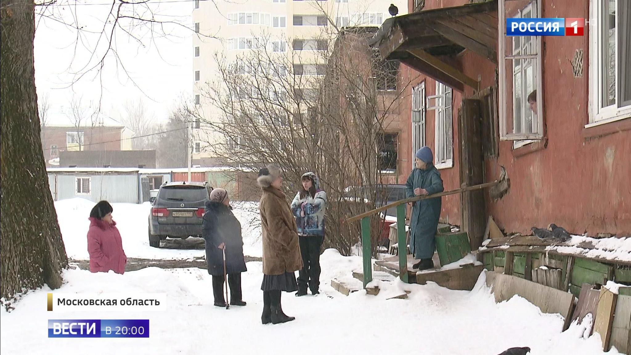 Эфир от 26.02.2019