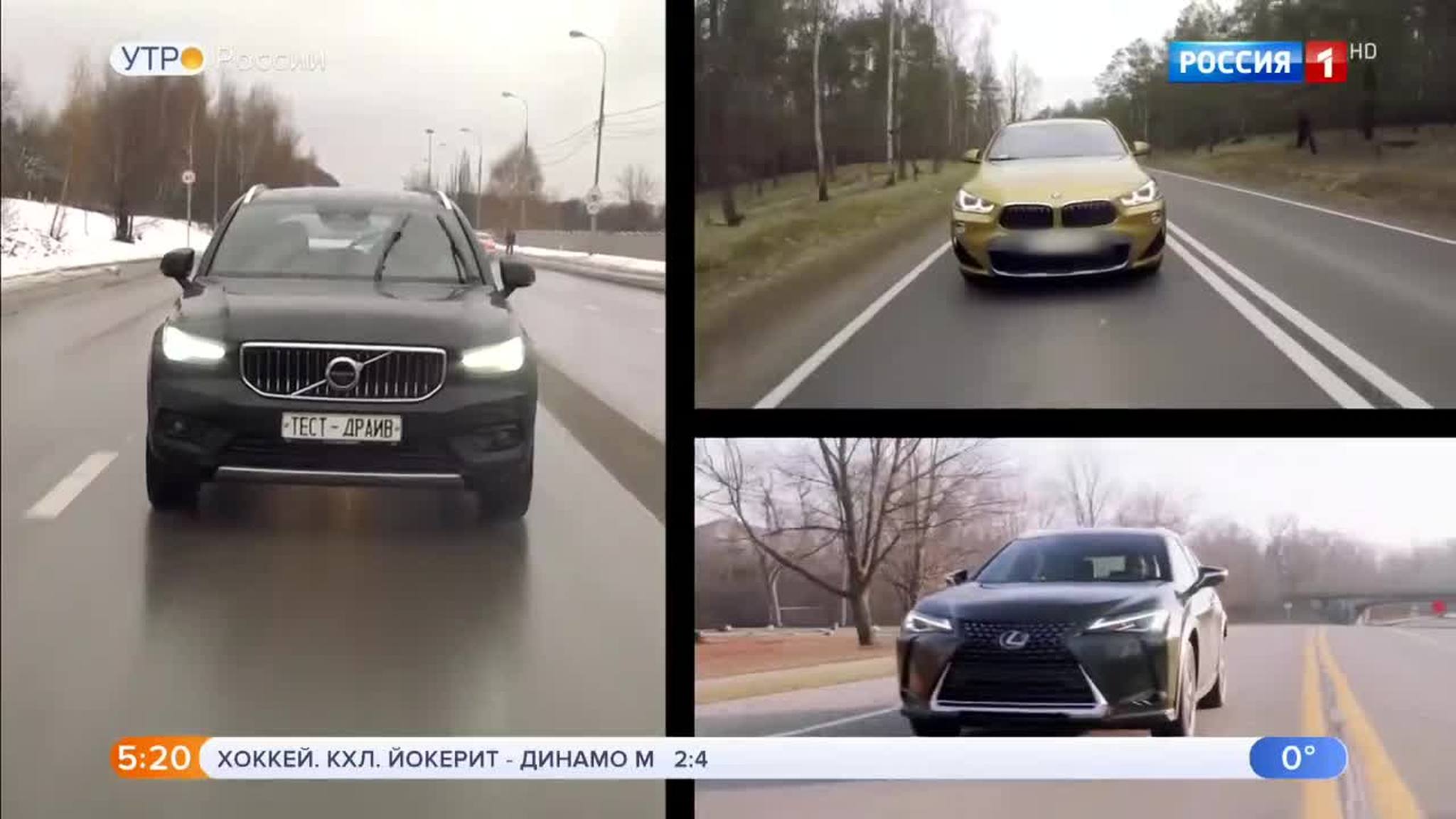 Эфир от 26.02.2019 (05:00)