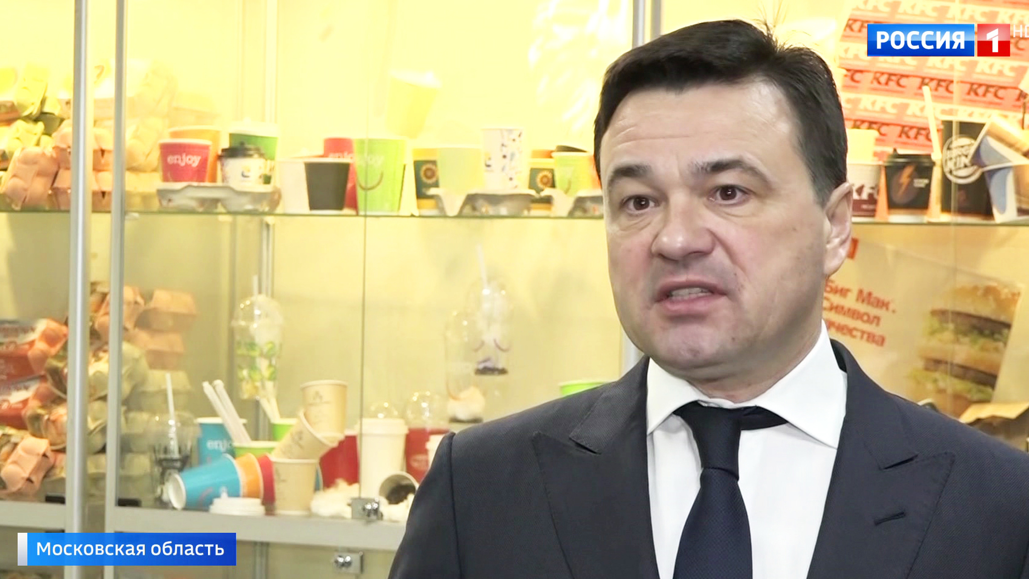 Андрей Воробьев побывал на заводе по переработке отходов