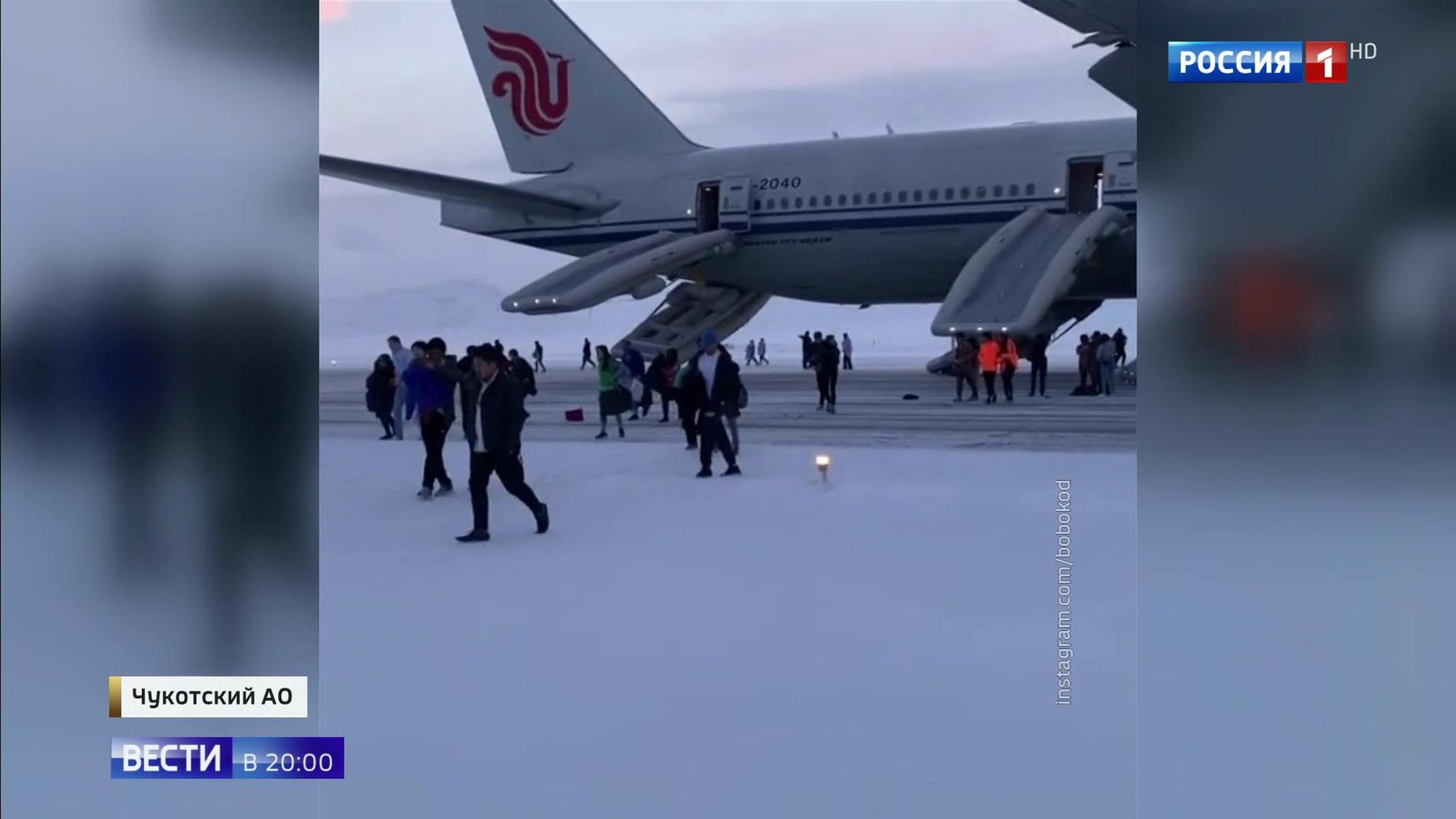 Эфир от 05.03.2019