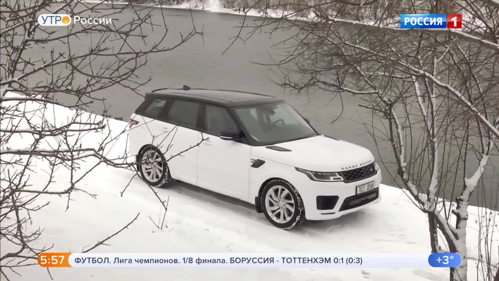Эфир от 06.03.2019 (05:00)