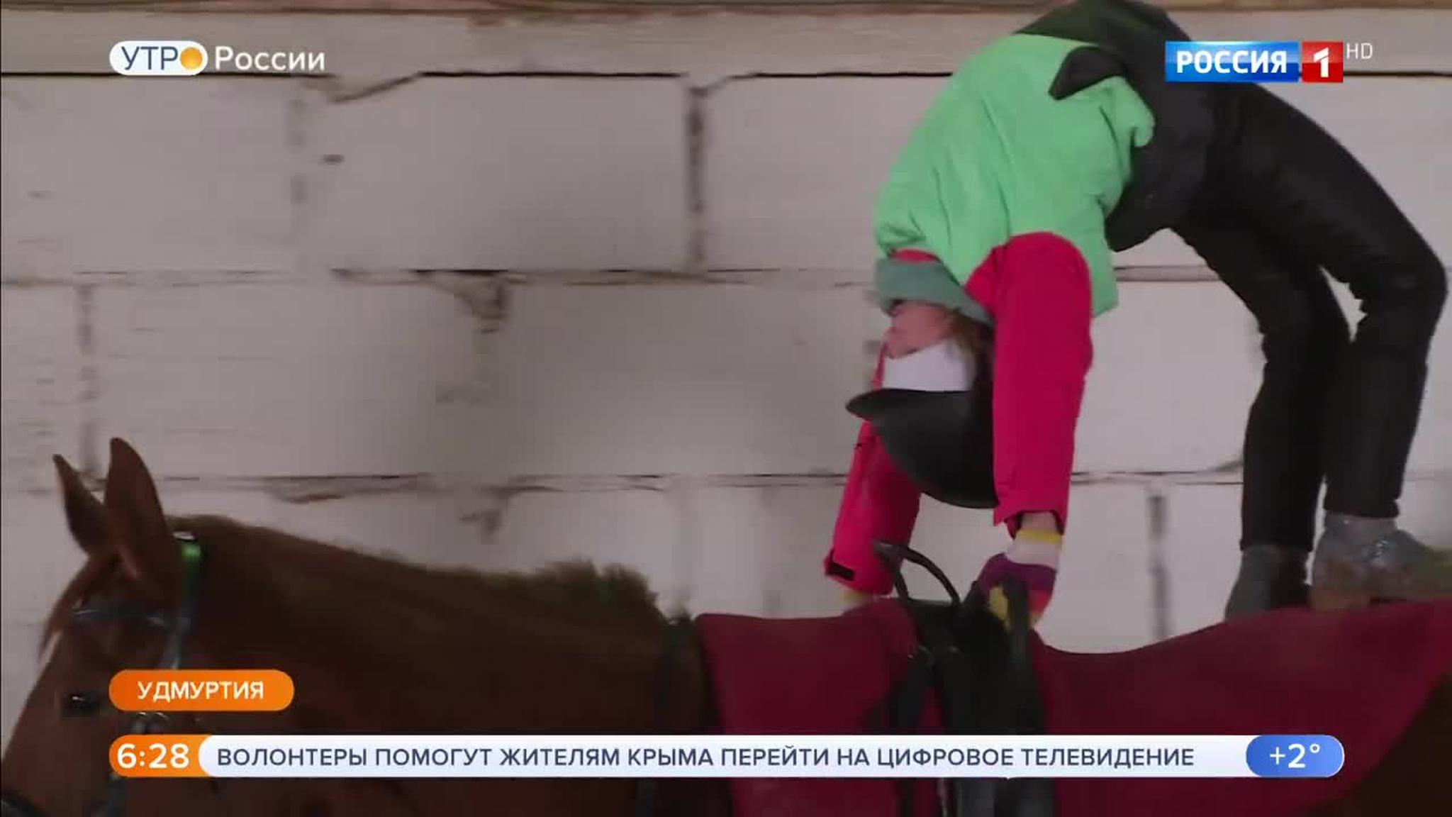 Эфир от 06.03.2019 (05:00)