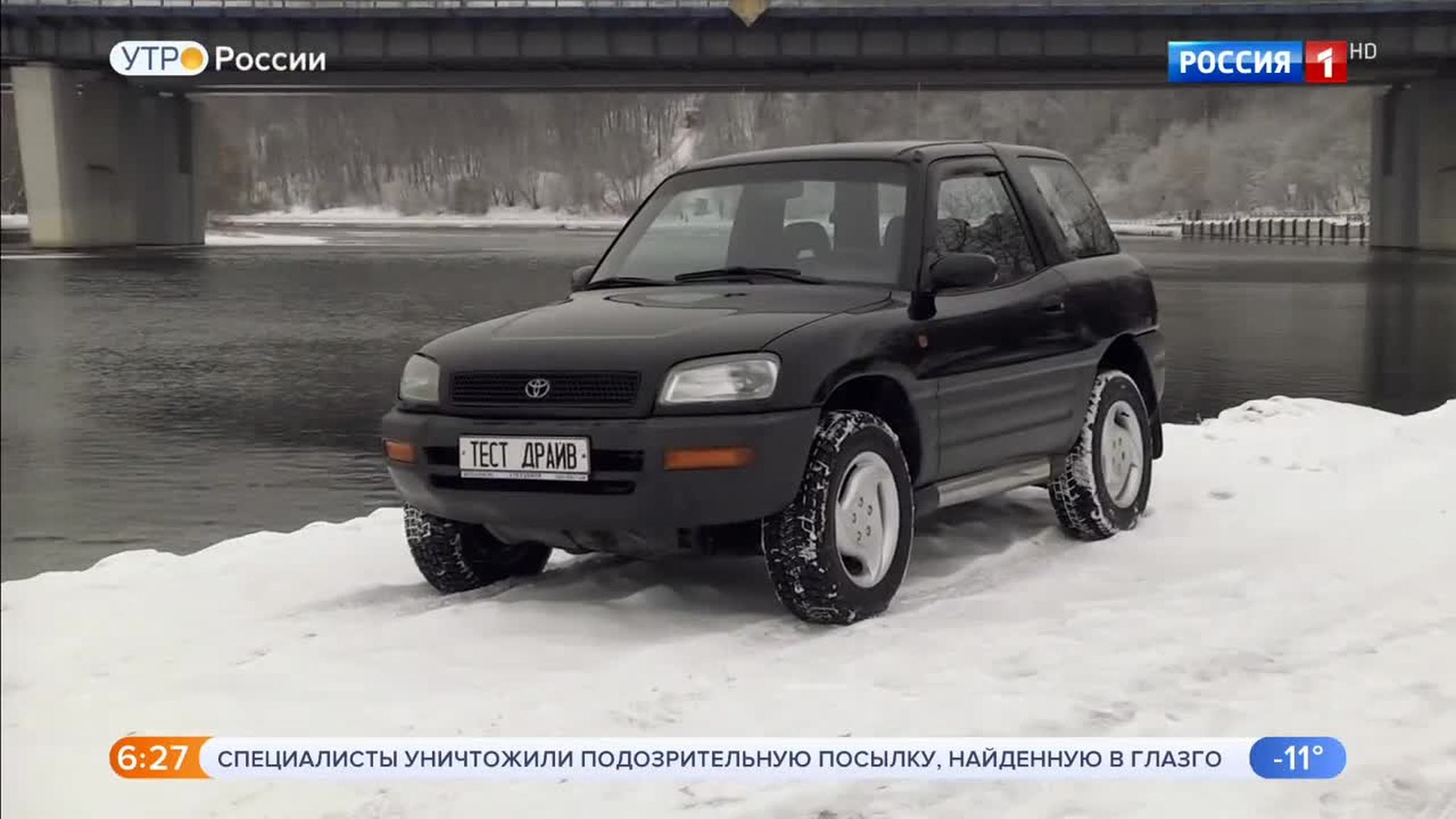 Эфир от 07.03.2019 (05:00)