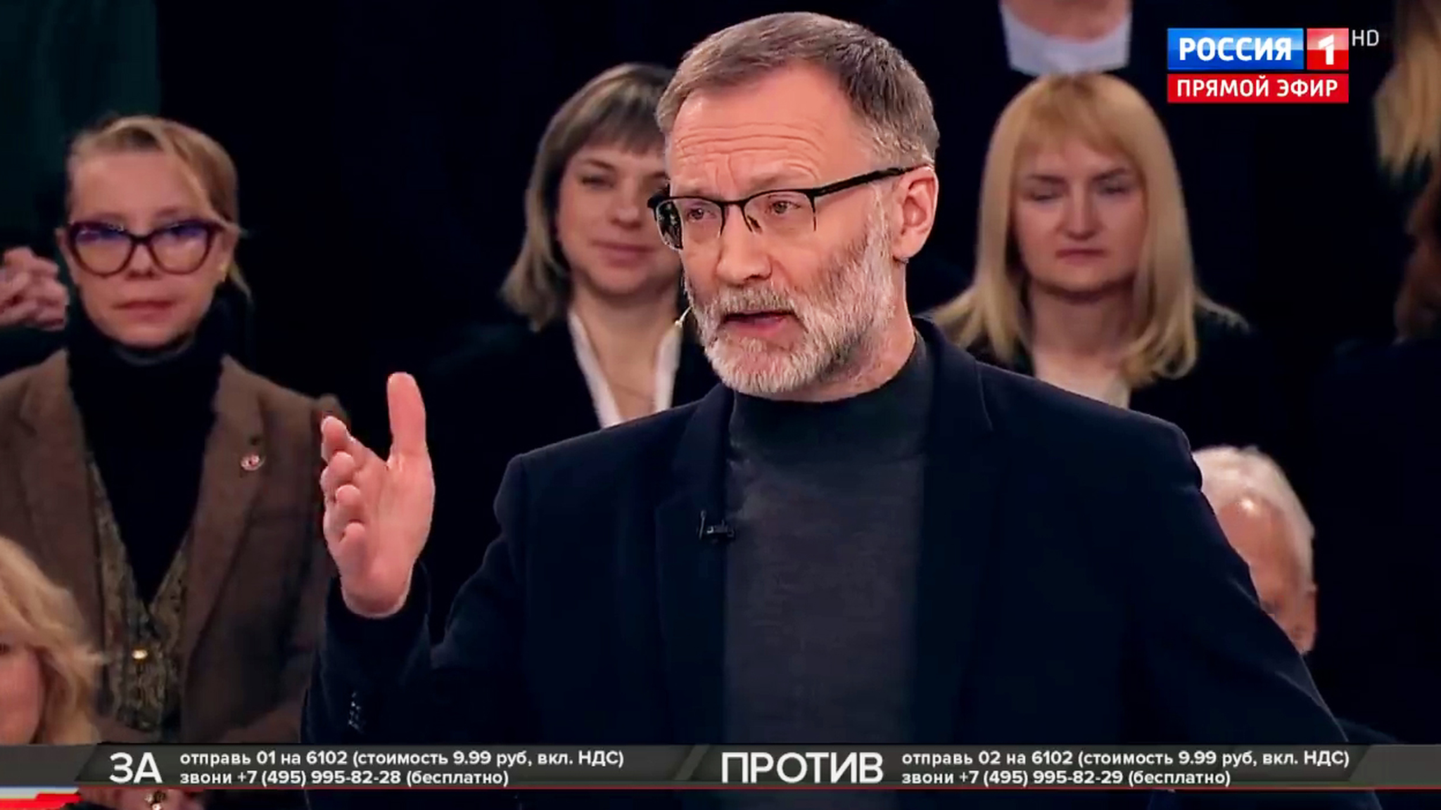 Россия и США ждали "перезагрузку", а получили "перегрузку" (Эфир от 06.03.2019)