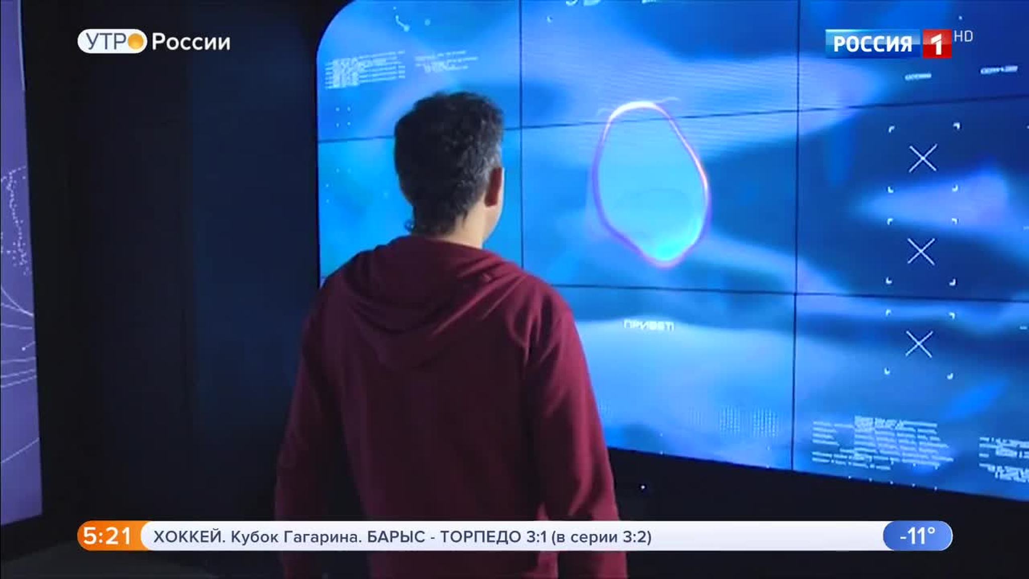 Эфир от 07.03.2019 (05:00)