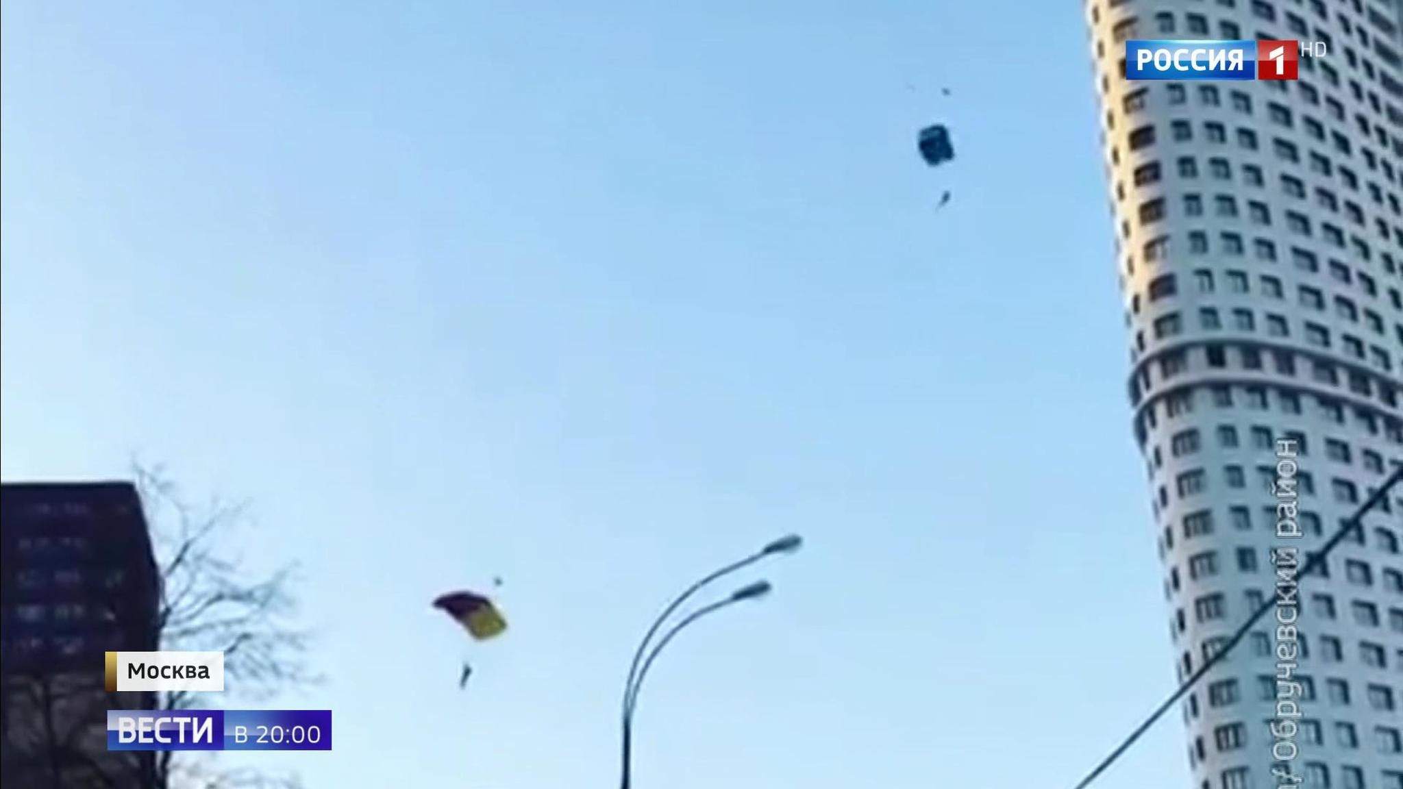 Эфир от 07.03.2019