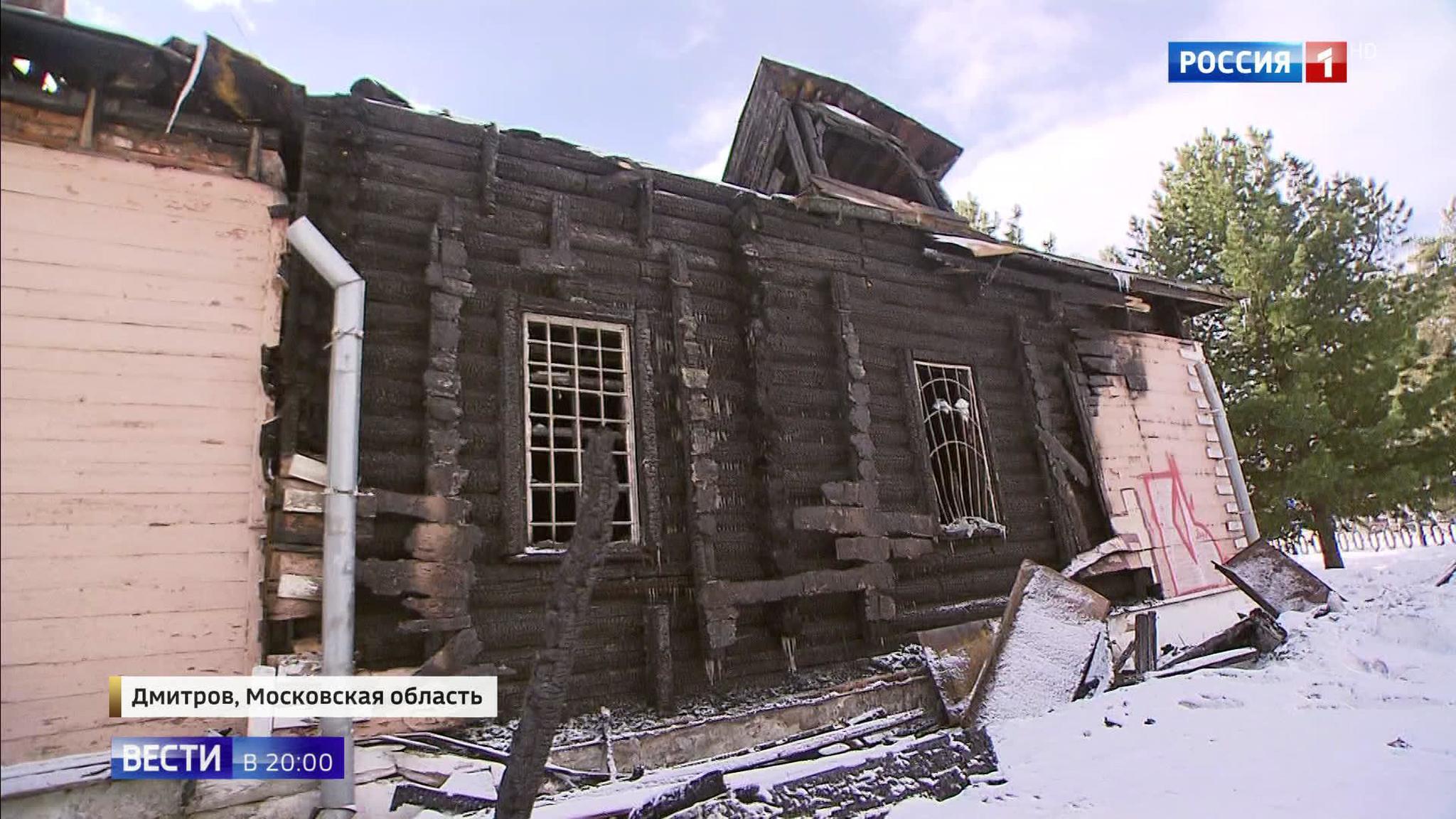 Эфир от 07.03.2019