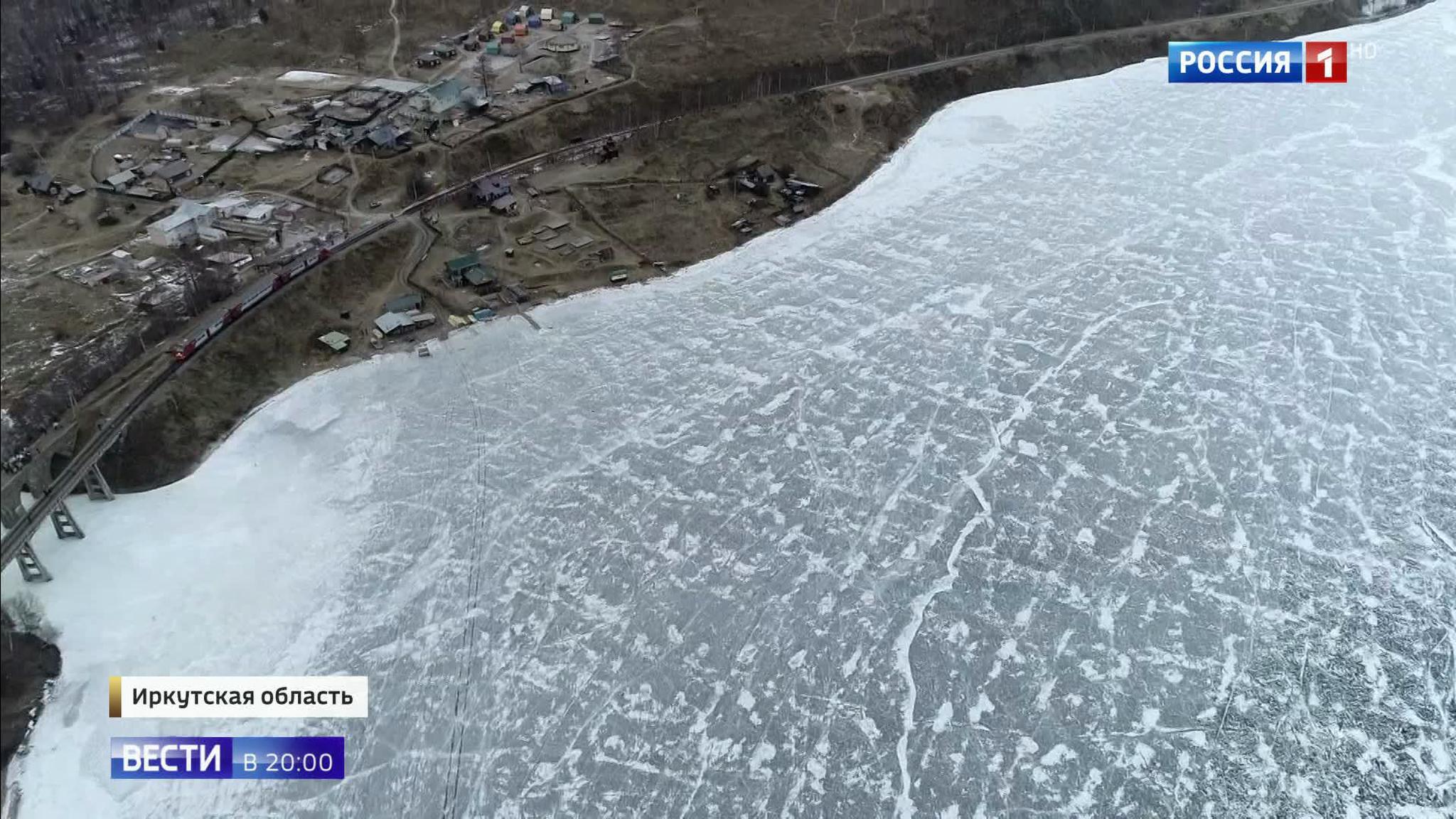 Эфир от 12.03.2019