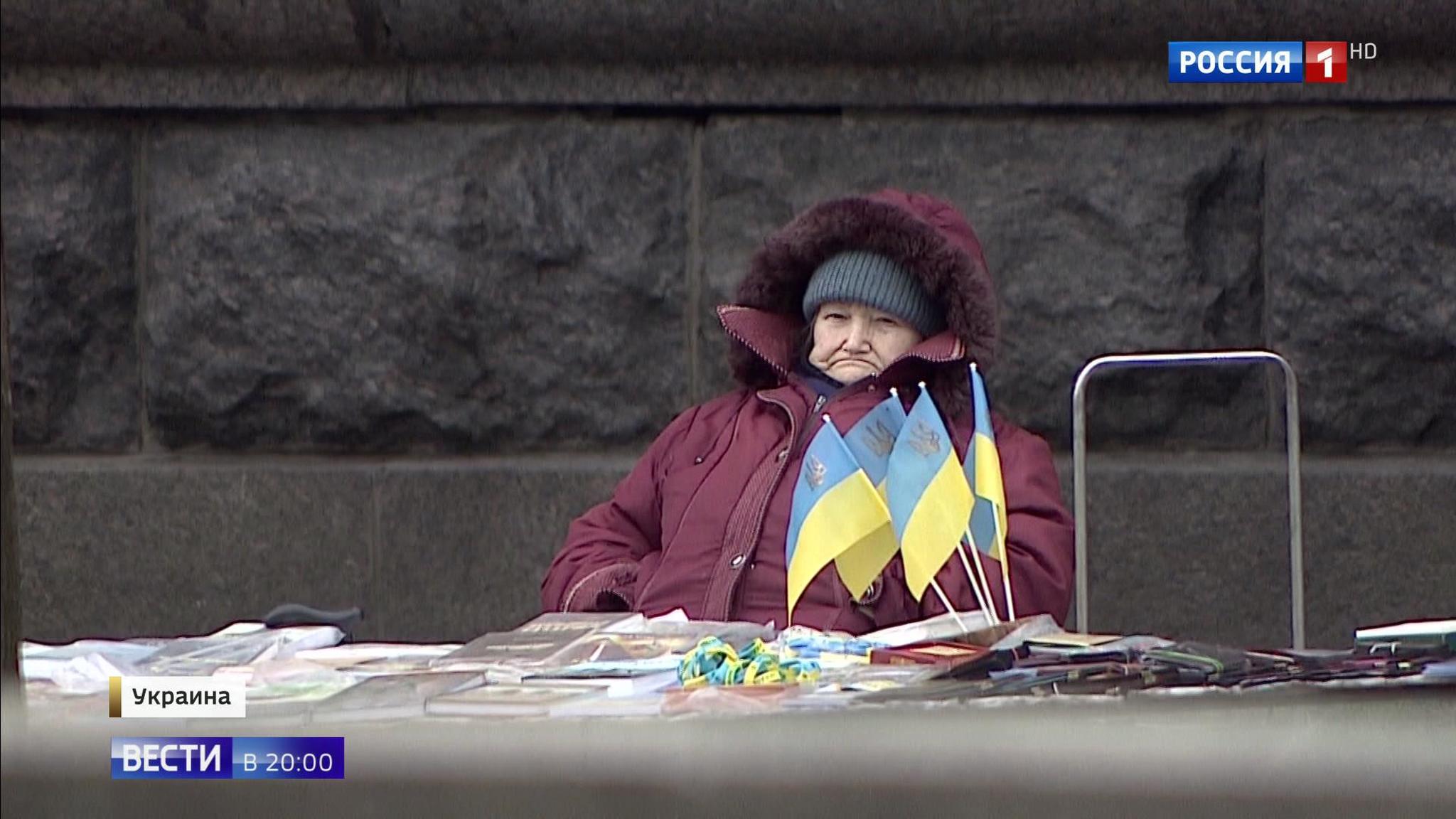 Эфир от 14.03.2019